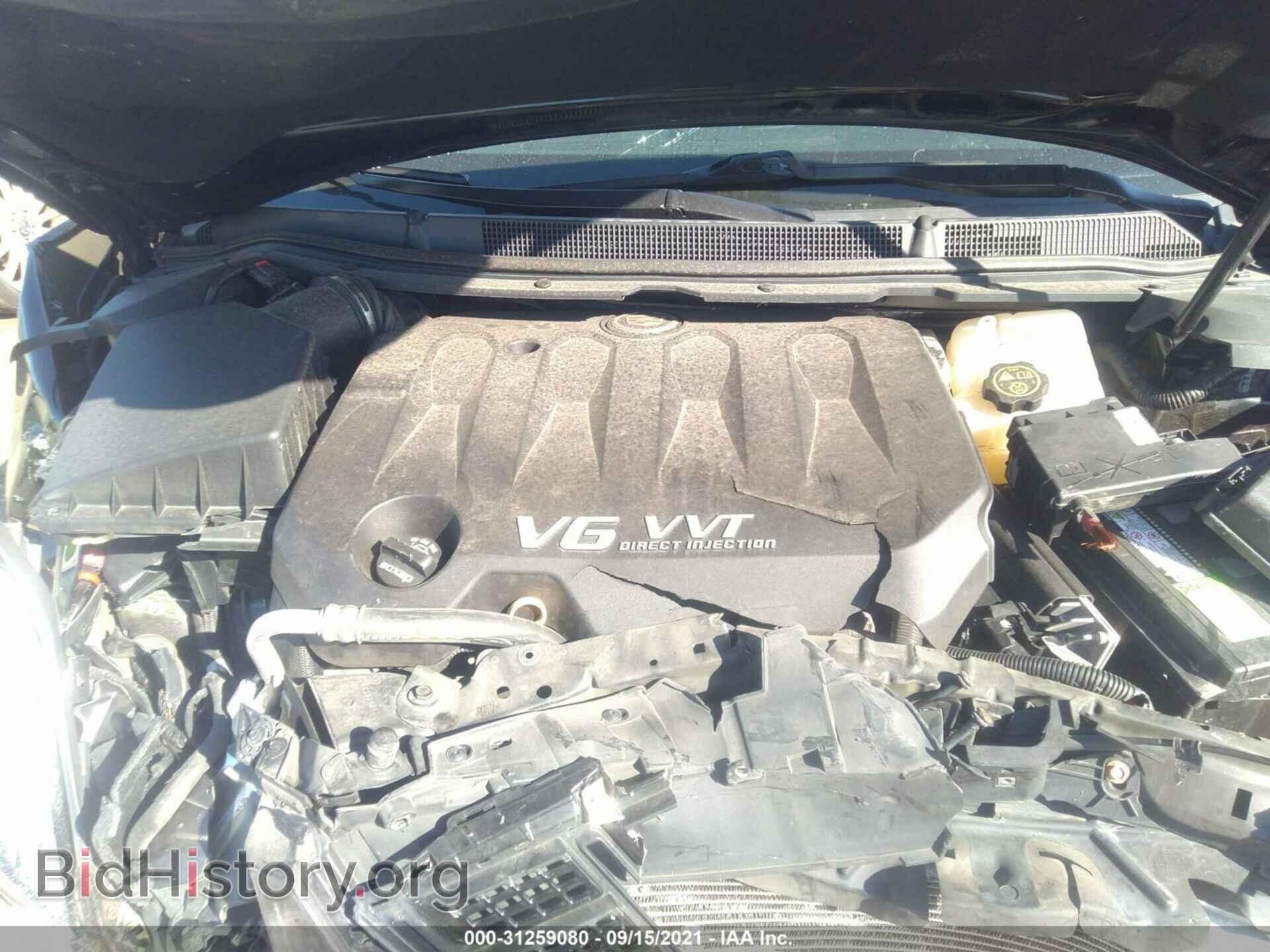 2013 CADILLAC XTS - VIN: 2G61P5S37D9219170 - Фото 10
