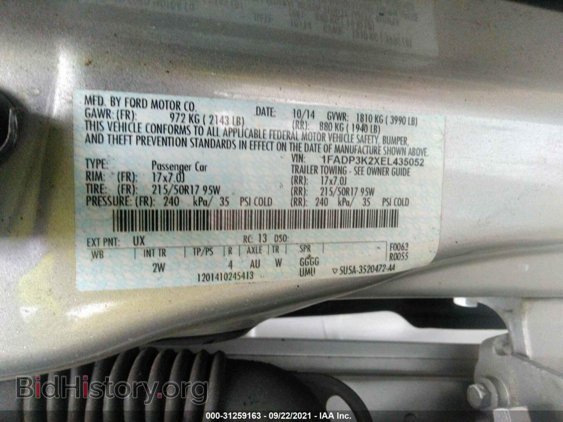 2014 FORD FOCUS - VIN: 1FADP3K2XEL435052 - Фото 9