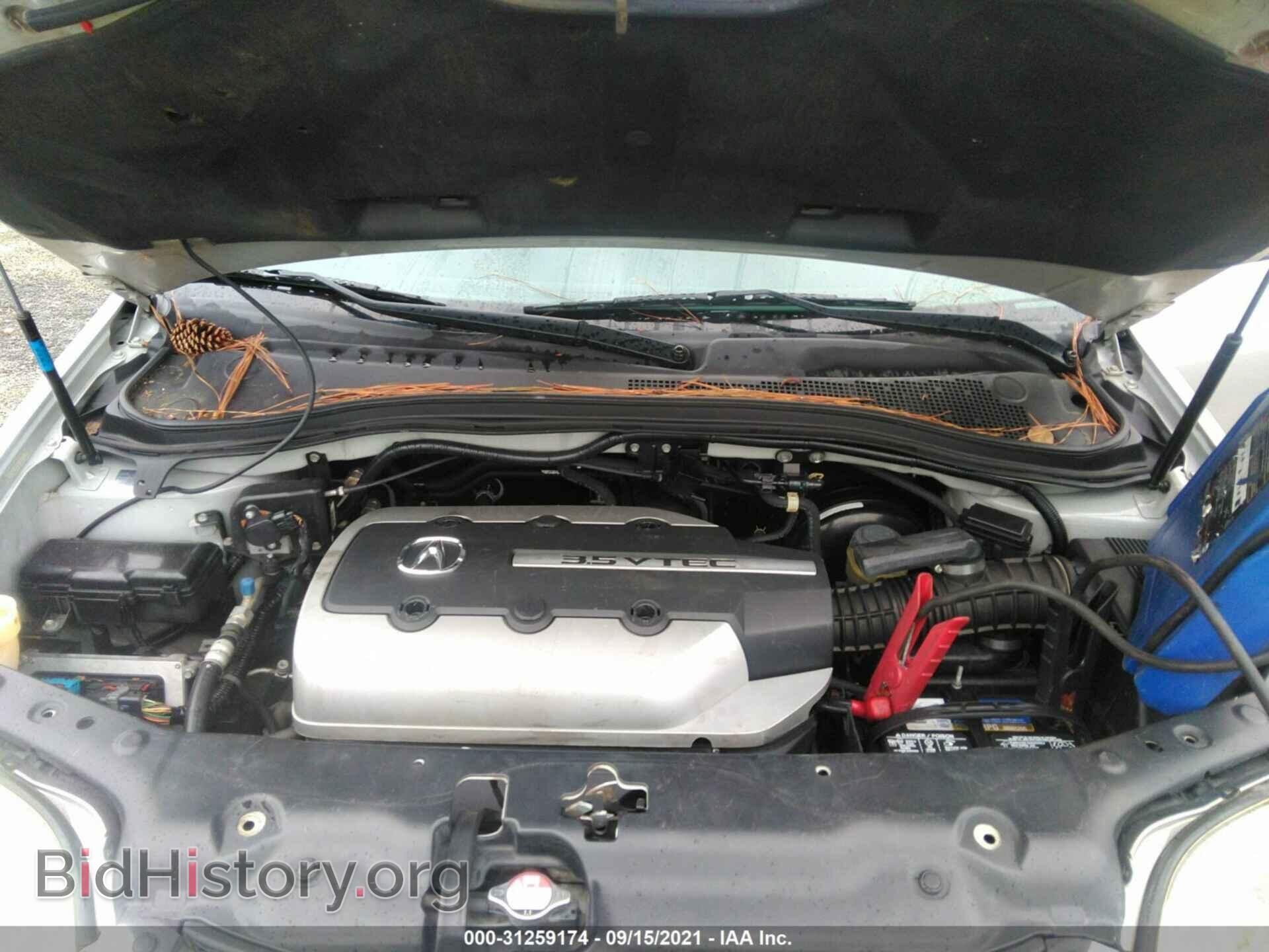 2006 ACURA MDX - VIN: 2HNYD18686H539695 - Фото 10