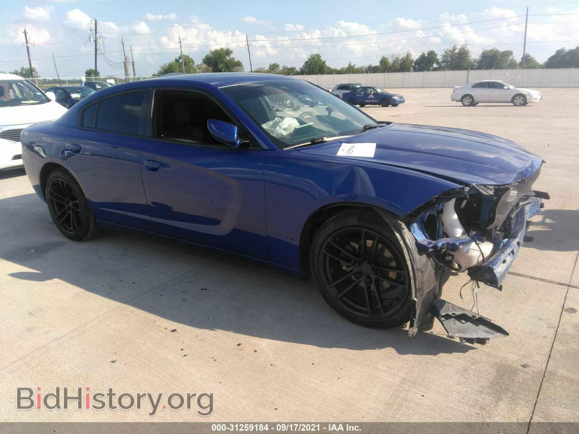 Photo 2C3CDXBG4JH157519 - DODGE CHARGER 2018