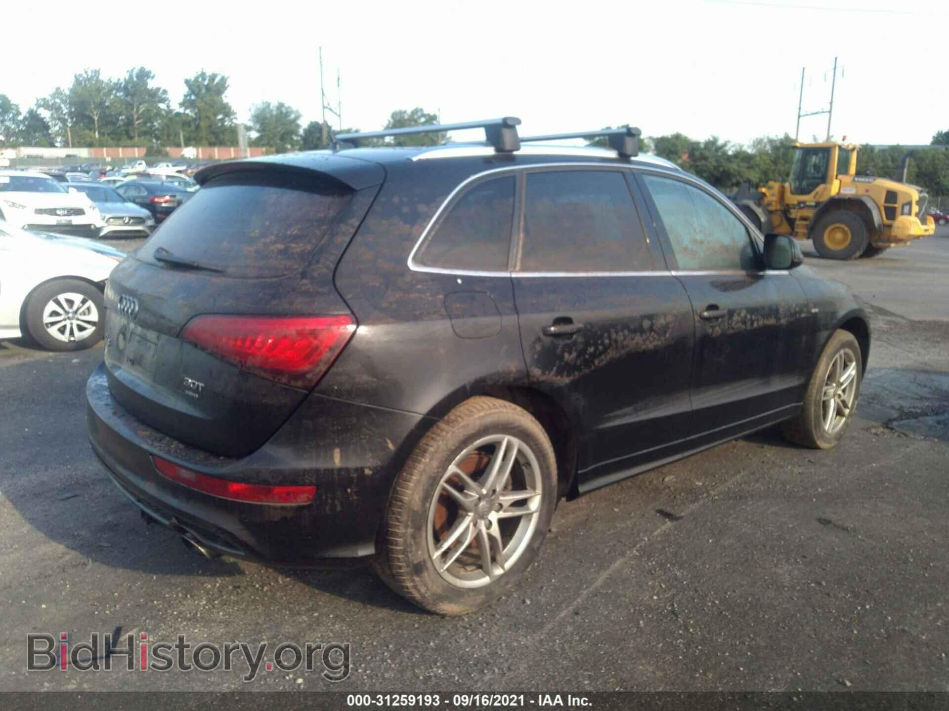 2013 AUDI Q5 - VIN: WA1DGAFP9DA042927 - Фото 4