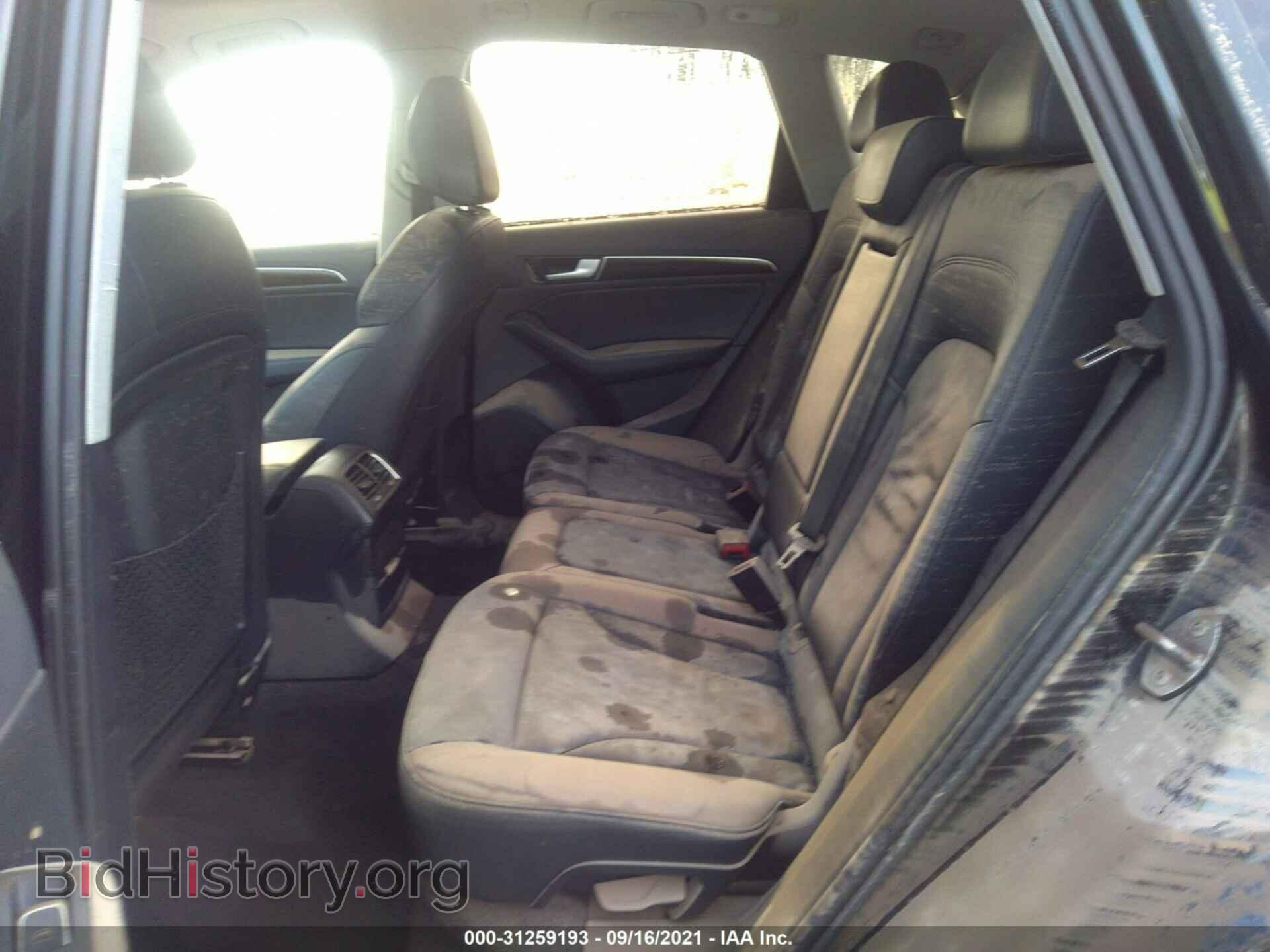 2013 AUDI Q5 - VIN: WA1DGAFP9DA042927 - Фото 8