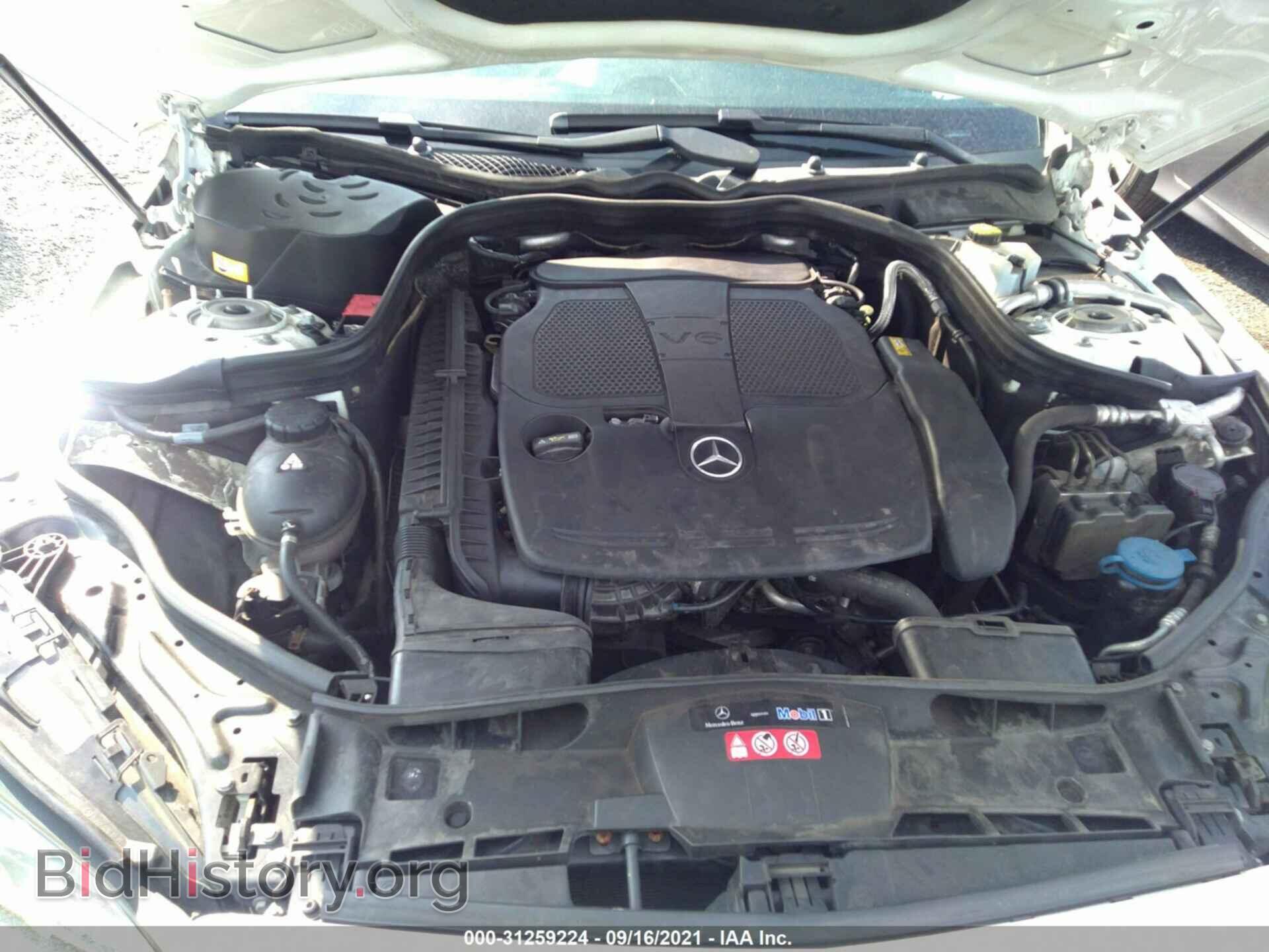 2014 MERCEDES-BENZ E-CLASS - VIN: WDDHF8JB4EB015327 - Фото 10