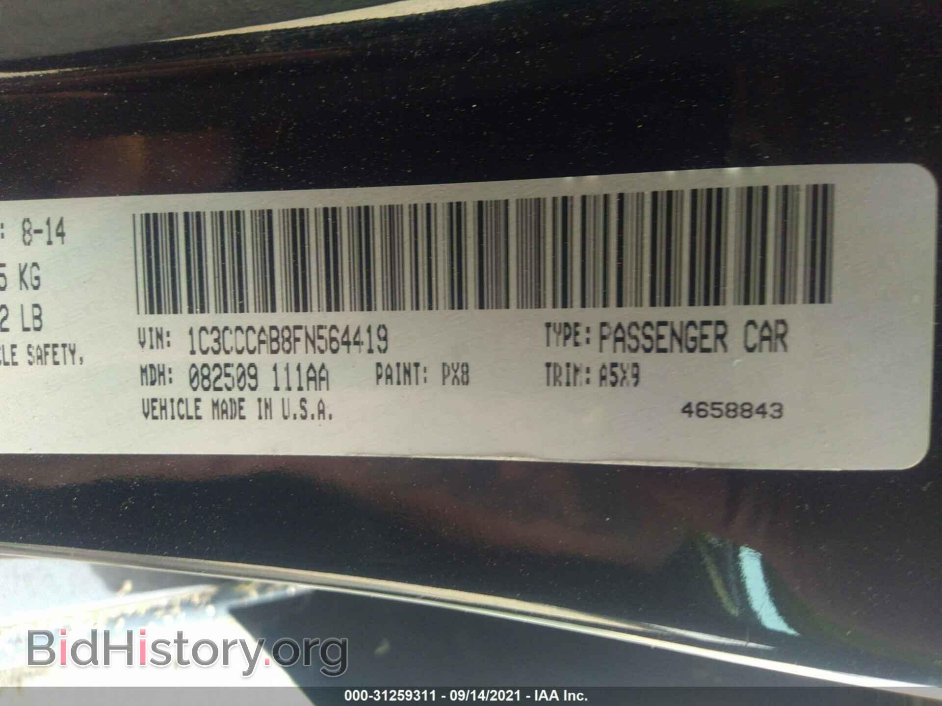 2015 CHRYSLER 200 - VIN: 1C3CCCAB8FN564419 - Фото 9
