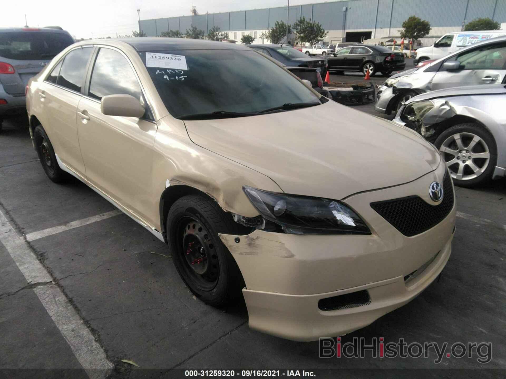 Photo 4T4BE46K78R043315 - TOYOTA CAMRY 2008