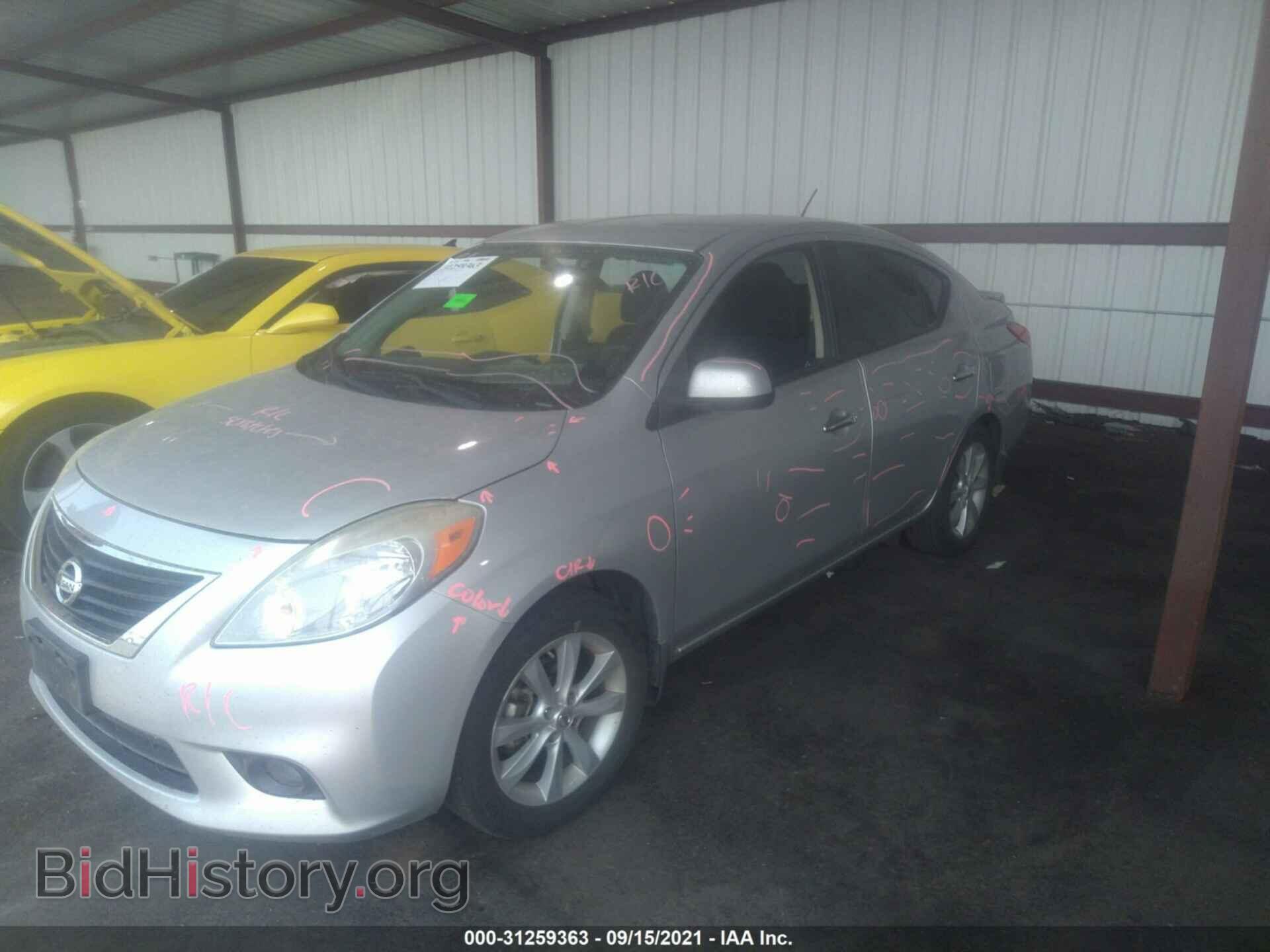 2014 NISSAN VERSA - VIN: 3N1CN7AP2EL854343 - Фото 2
