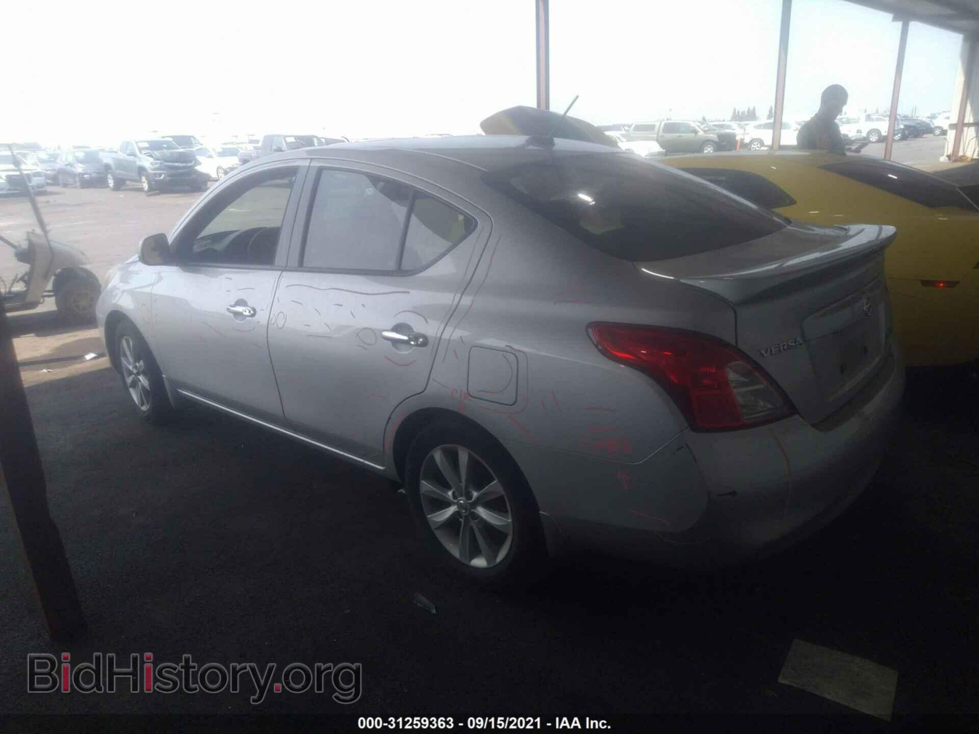 2014 NISSAN VERSA - VIN: 3N1CN7AP2EL854343 - Фото 3