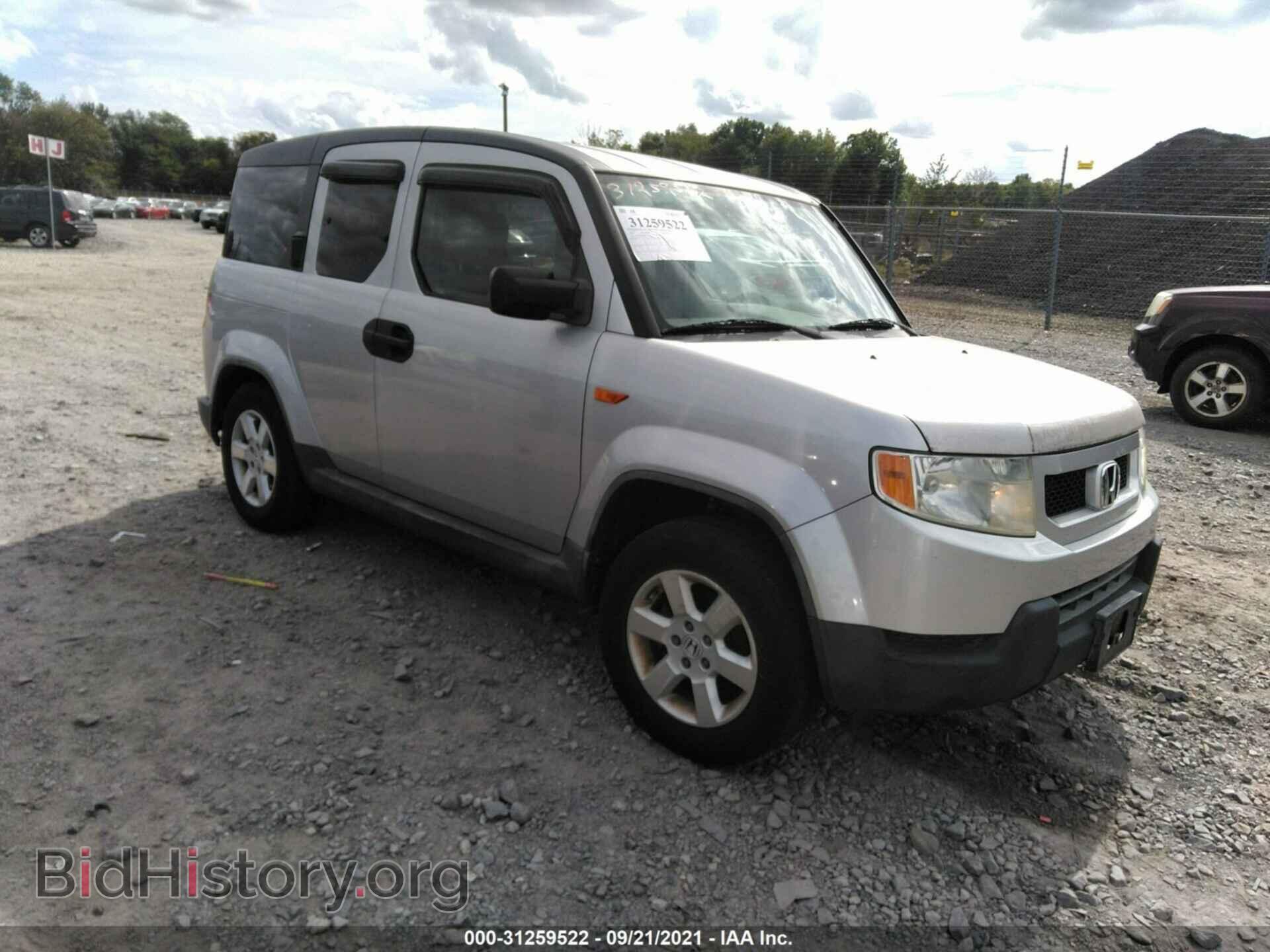 Фотография 5J6YH2H70BL005252 - HONDA ELEMENT 2011