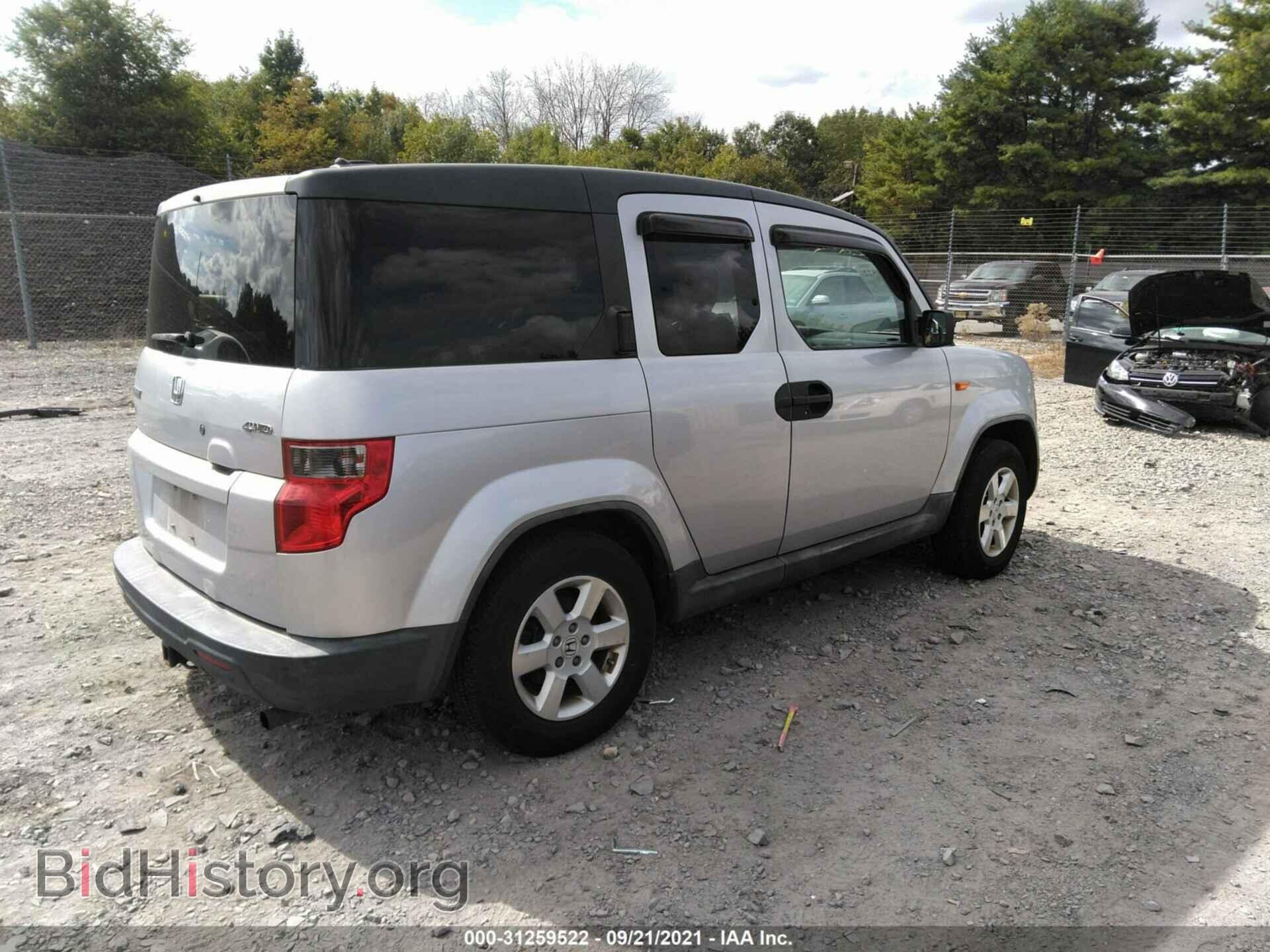 2011 HONDA ELEMENT - VIN: 5J6YH2H70BL005252 - Фото 4