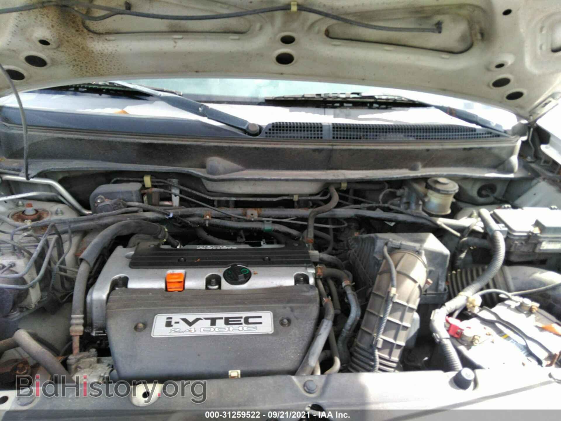 2011 HONDA ELEMENT - VIN: 5J6YH2H70BL005252 - Фото 10