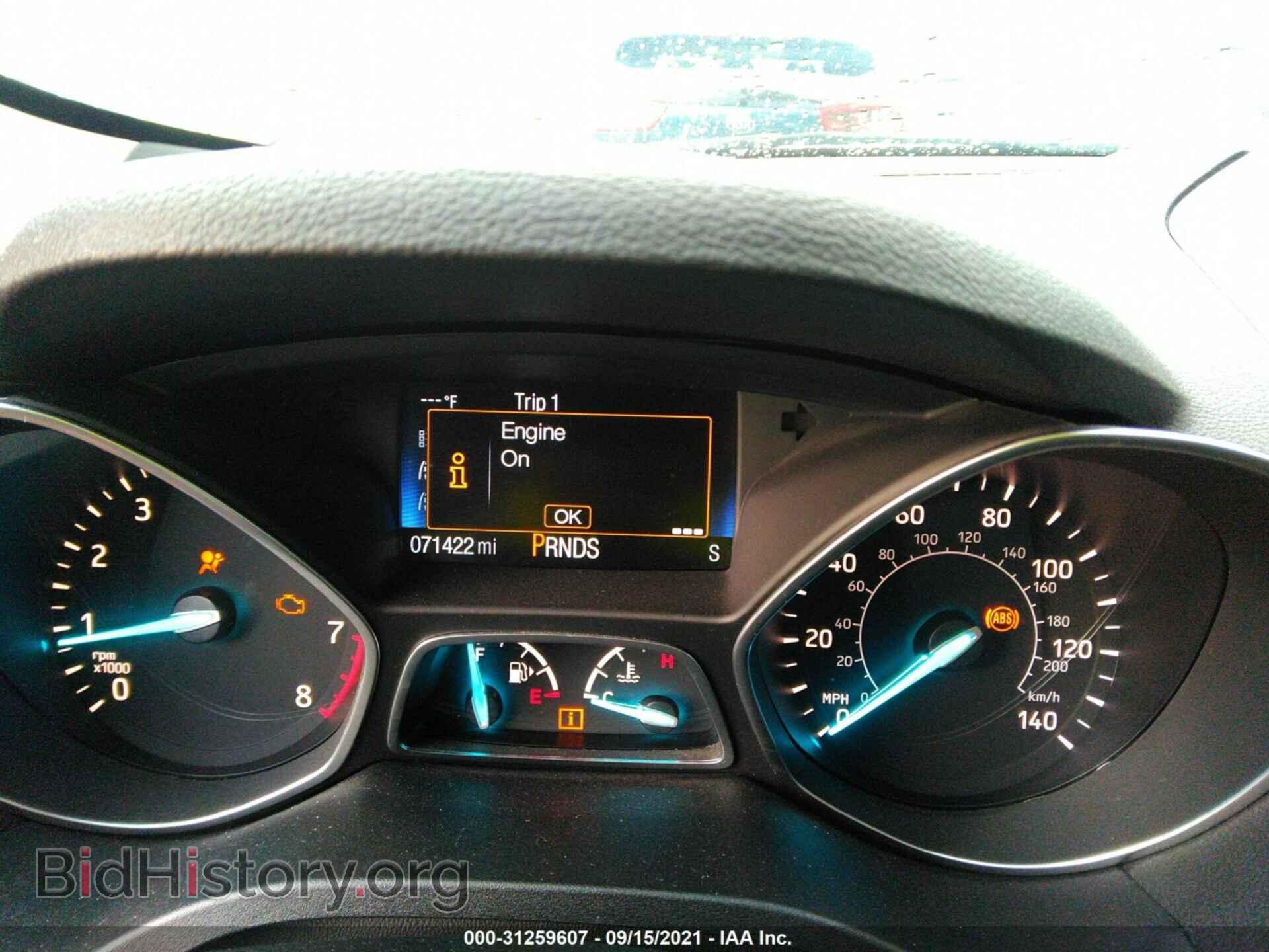 2017 FORD ESCAPE - VIN: 1FMCU0F72HUB87604 - Фото 7