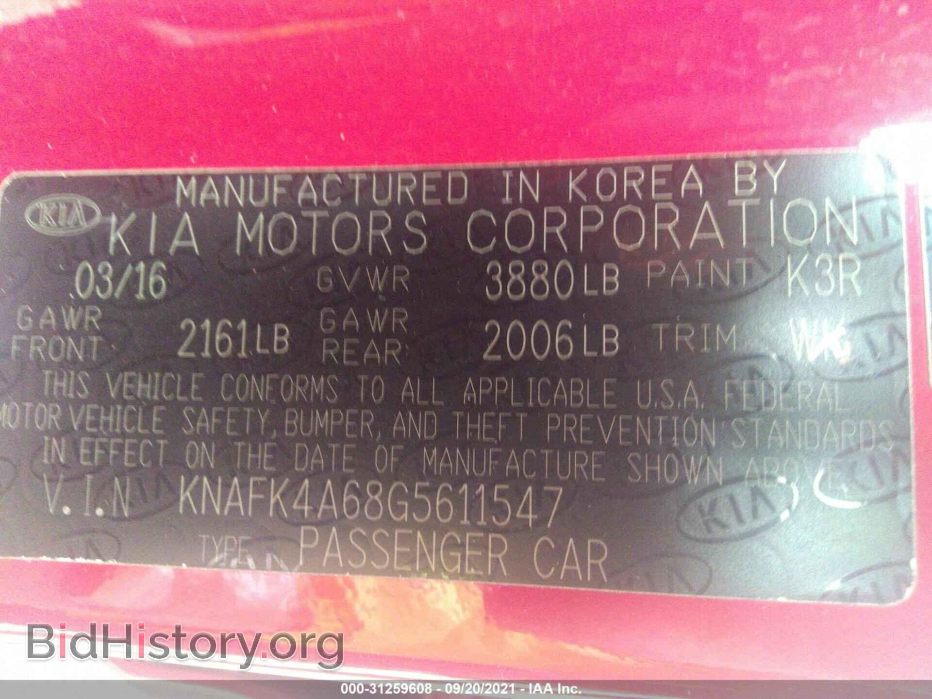 2016 KIA FORTE - VIN: KNAFK4A68G5611547 - Фото 9