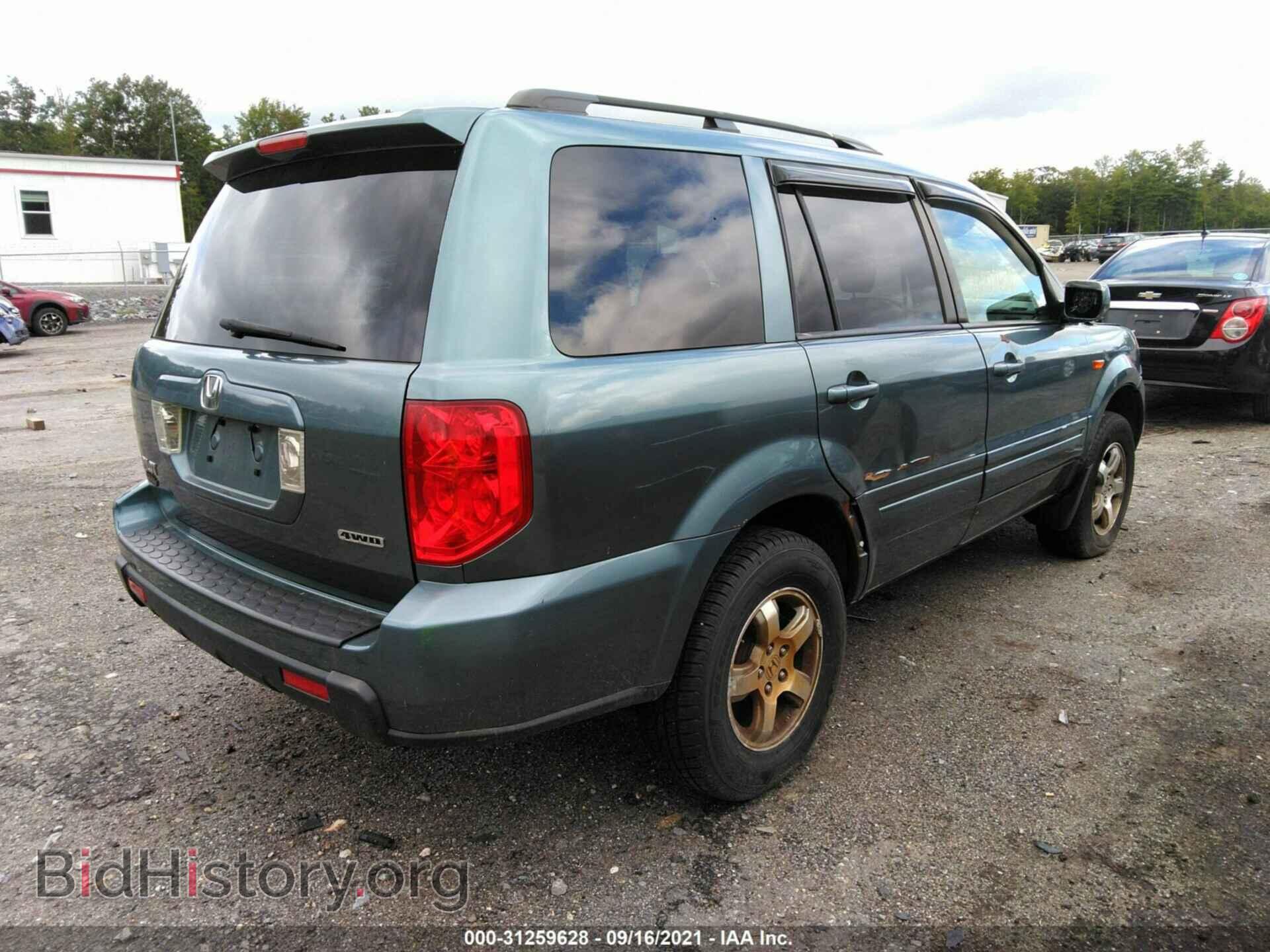 2007 HONDA PILOT - VIN: 5FNYF184X7B033243 - Фото 4
