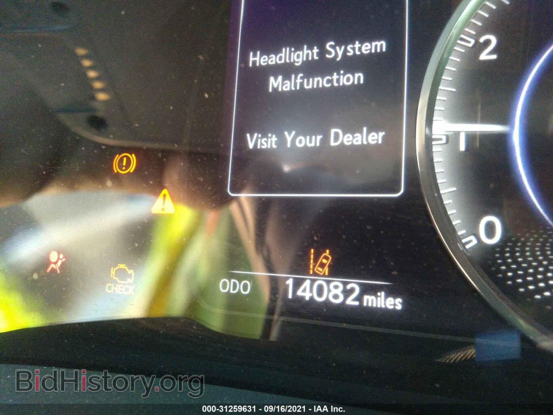 2019 LEXUS ES - VIN: 58ABZ1B10KU042968 - Фото 7
