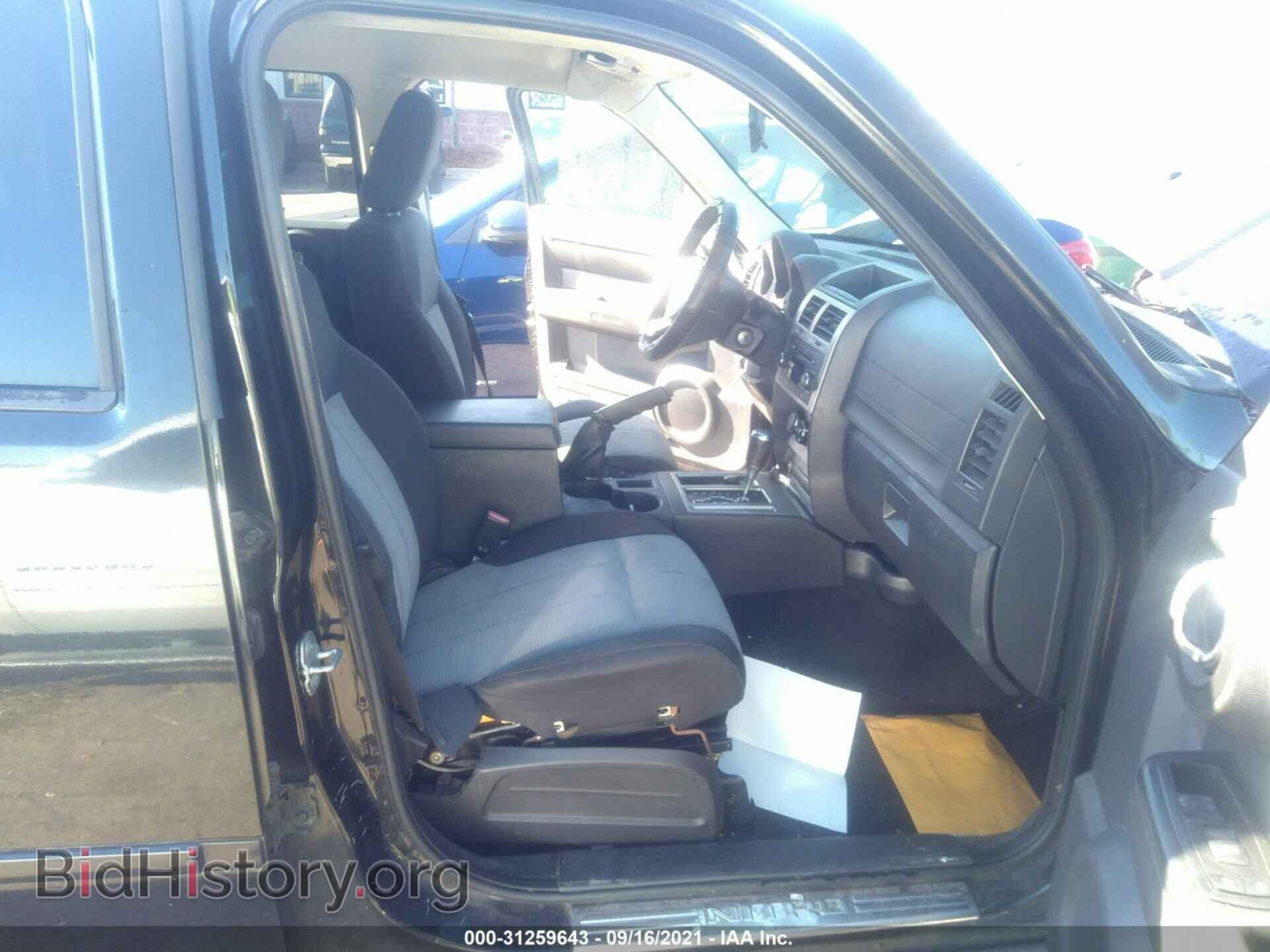 2009 DODGE NITRO - VIN: 1D8GU28K39W527014 - Фото 5