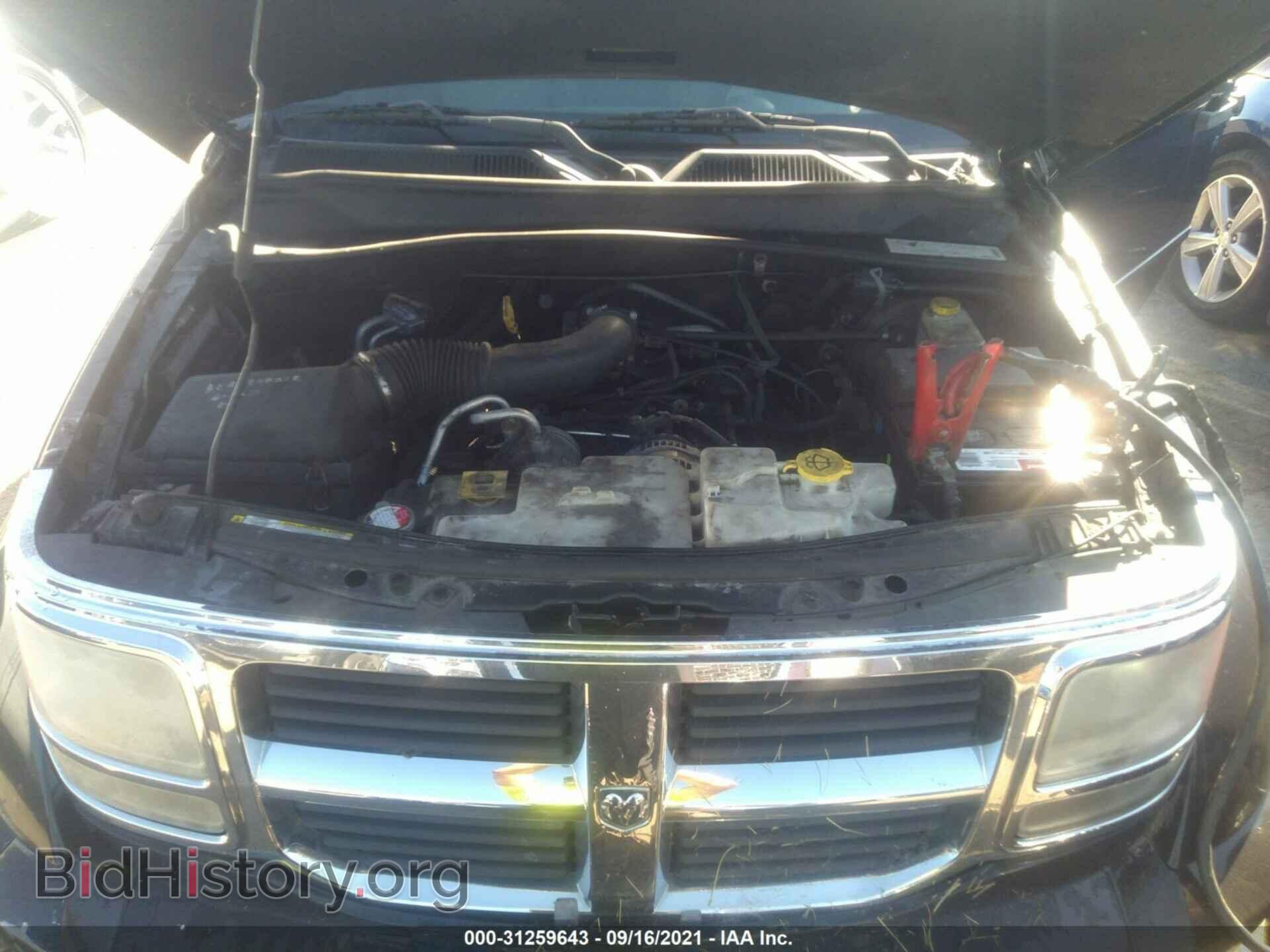 2009 DODGE NITRO - VIN: 1D8GU28K39W527014 - Фото 10