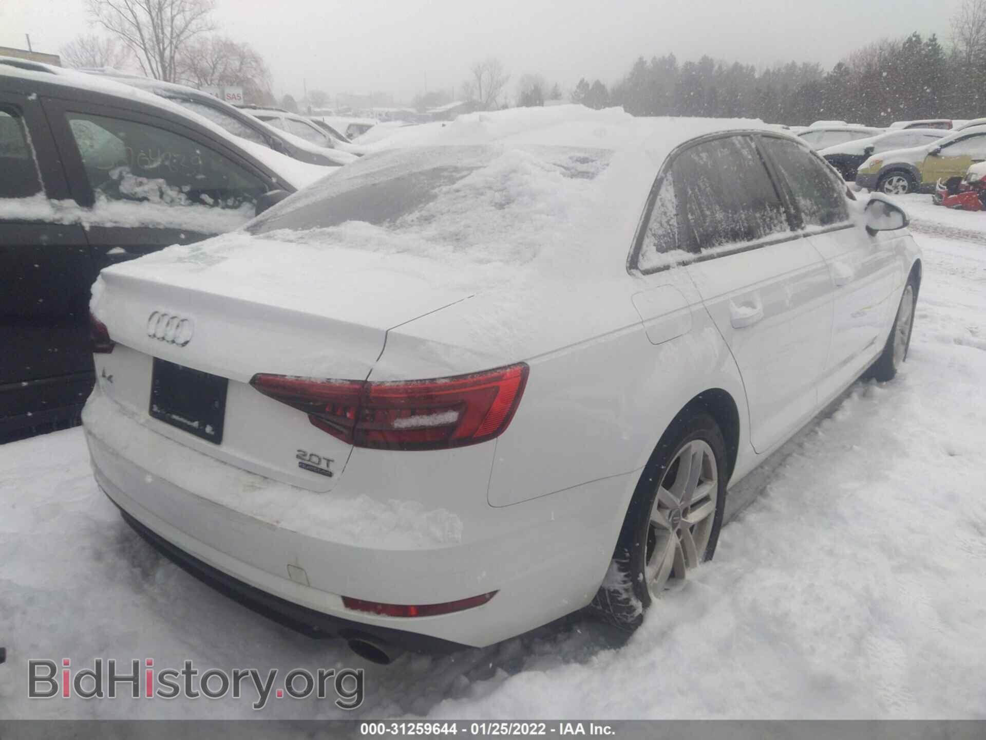 2017 AUDI A4 - VIN: WAUANAF42HN038007 - Фото 4