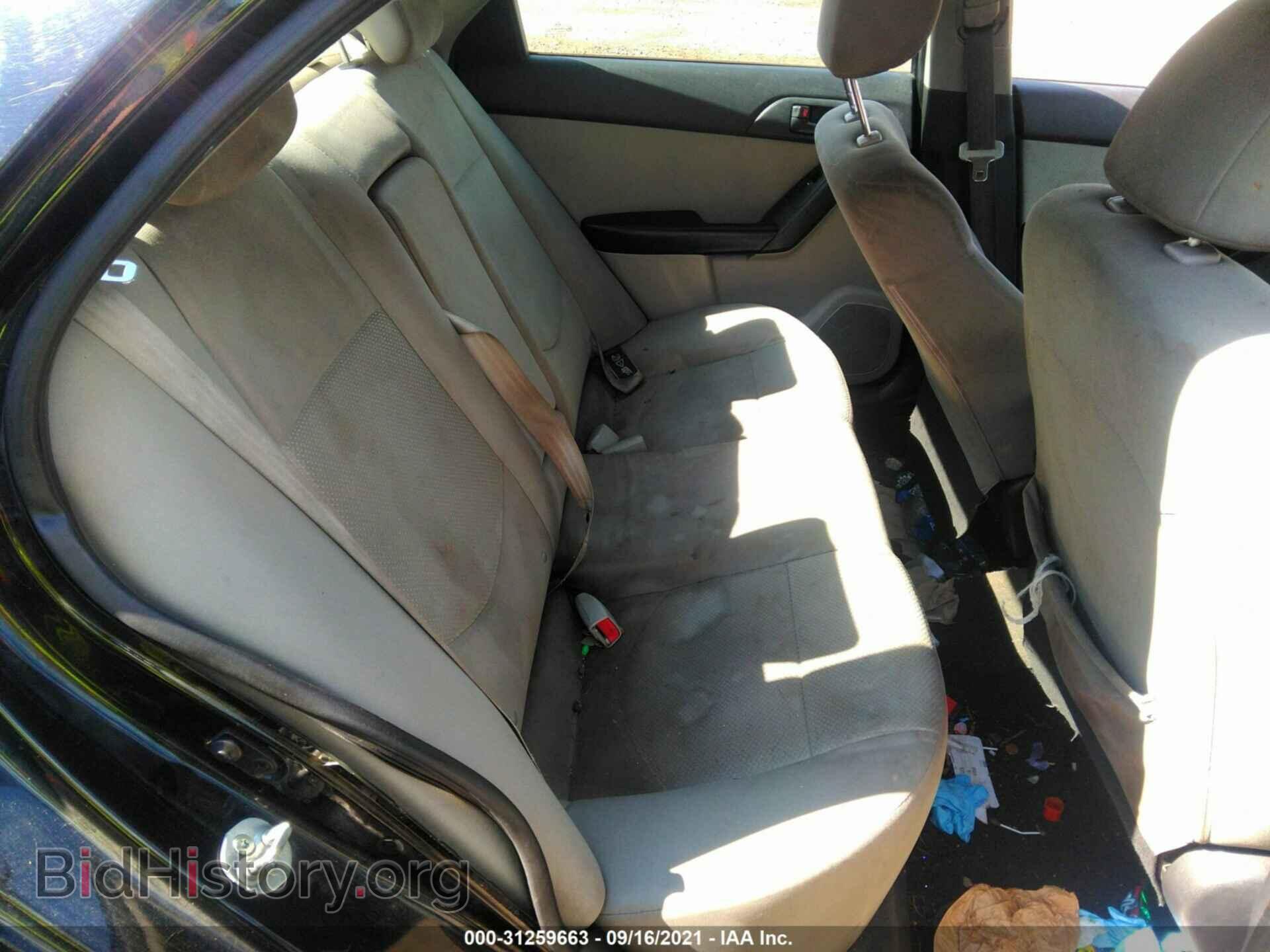 2012 KIA FORTE - VIN: KNAFU4A25C5544634 - Фото 8
