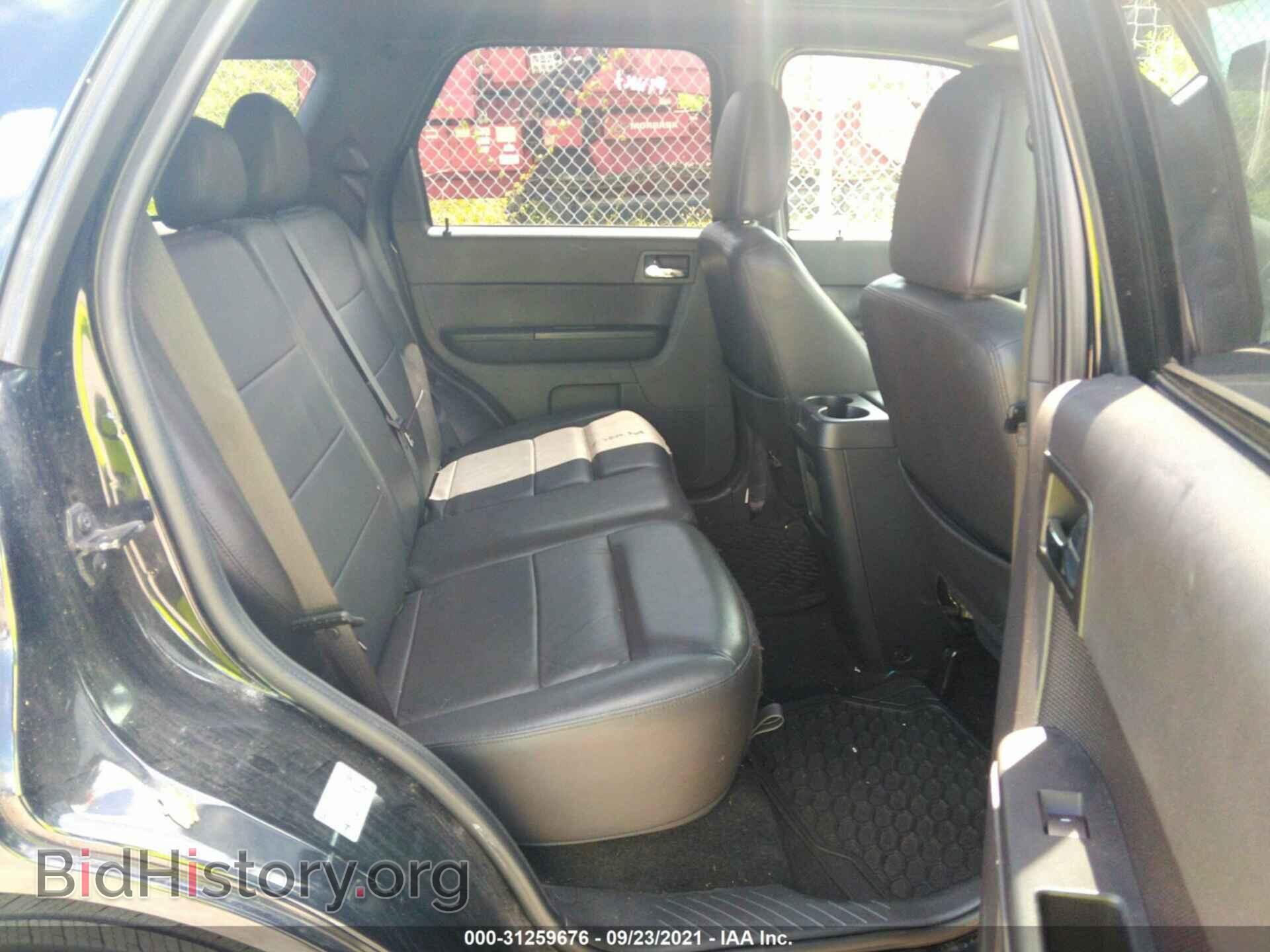 2012 FORD ESCAPE - VIN: 1FMCU0EG7CKA99217 - Фото 8