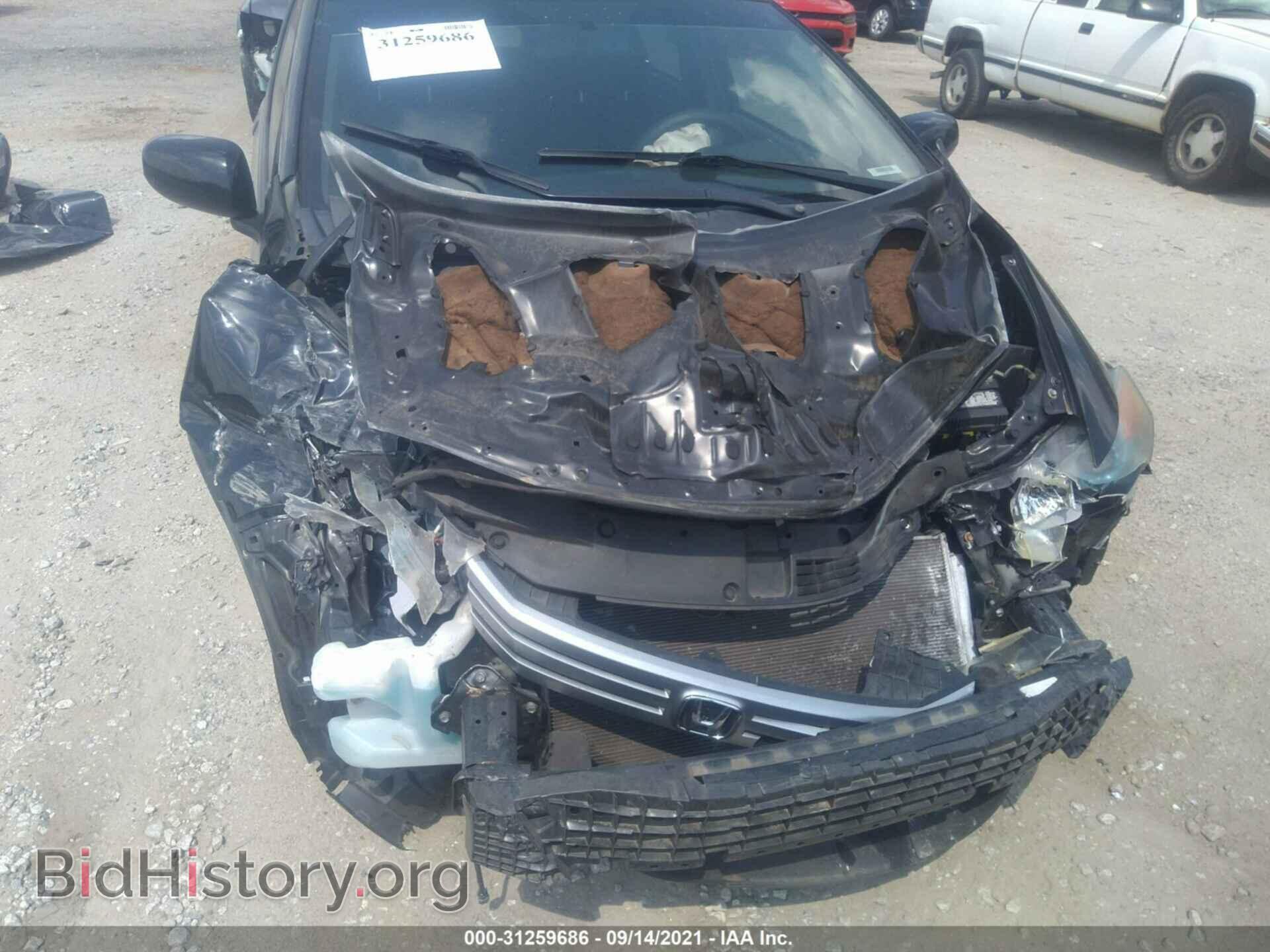 2011 HONDA INSIGHT - VIN: JHMZE2H56BS005469 - Фото 6