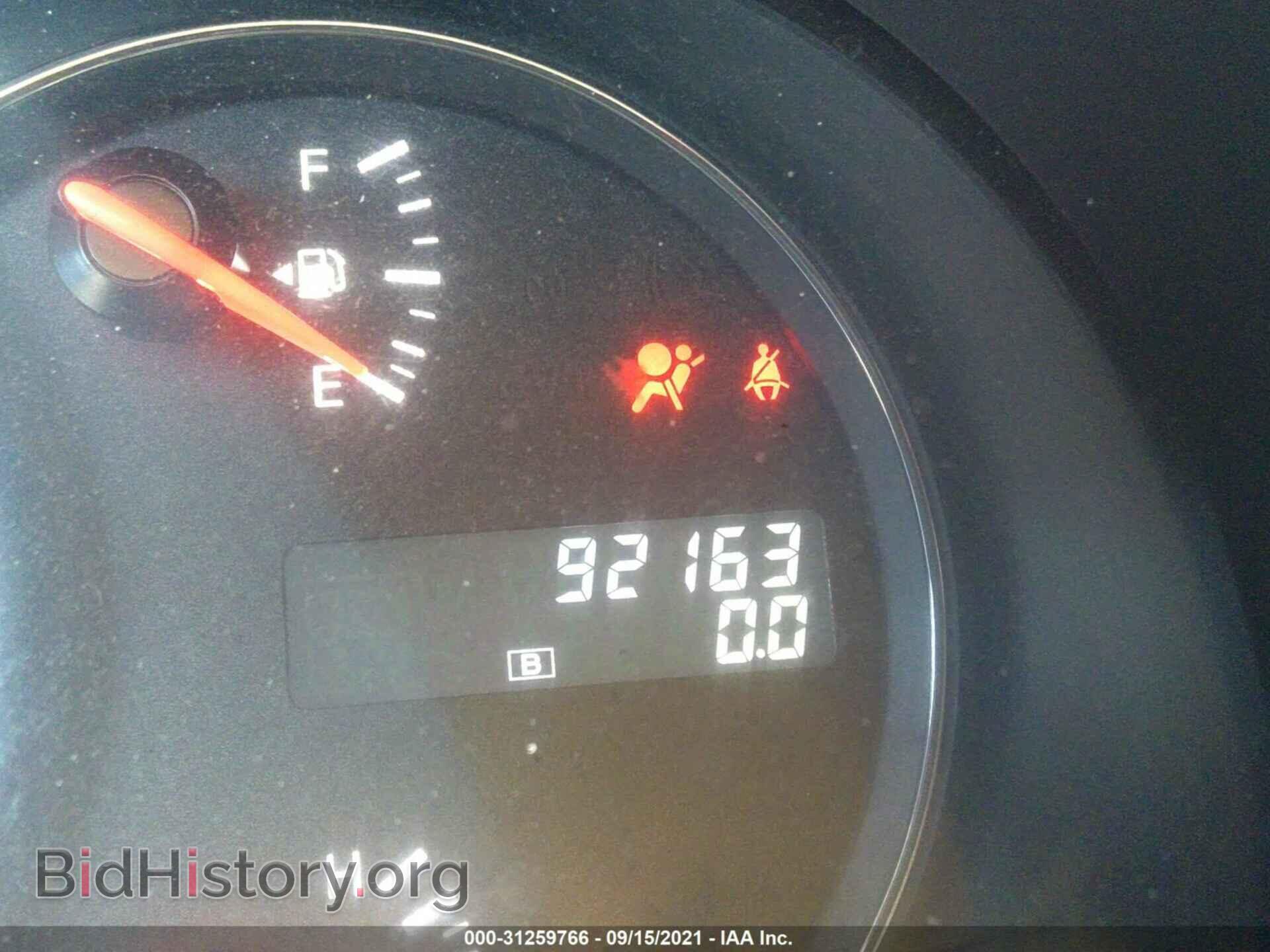 2014 NISSAN MAXIMA - VIN: 1N4AA5AP0EC447997 - Фото 7