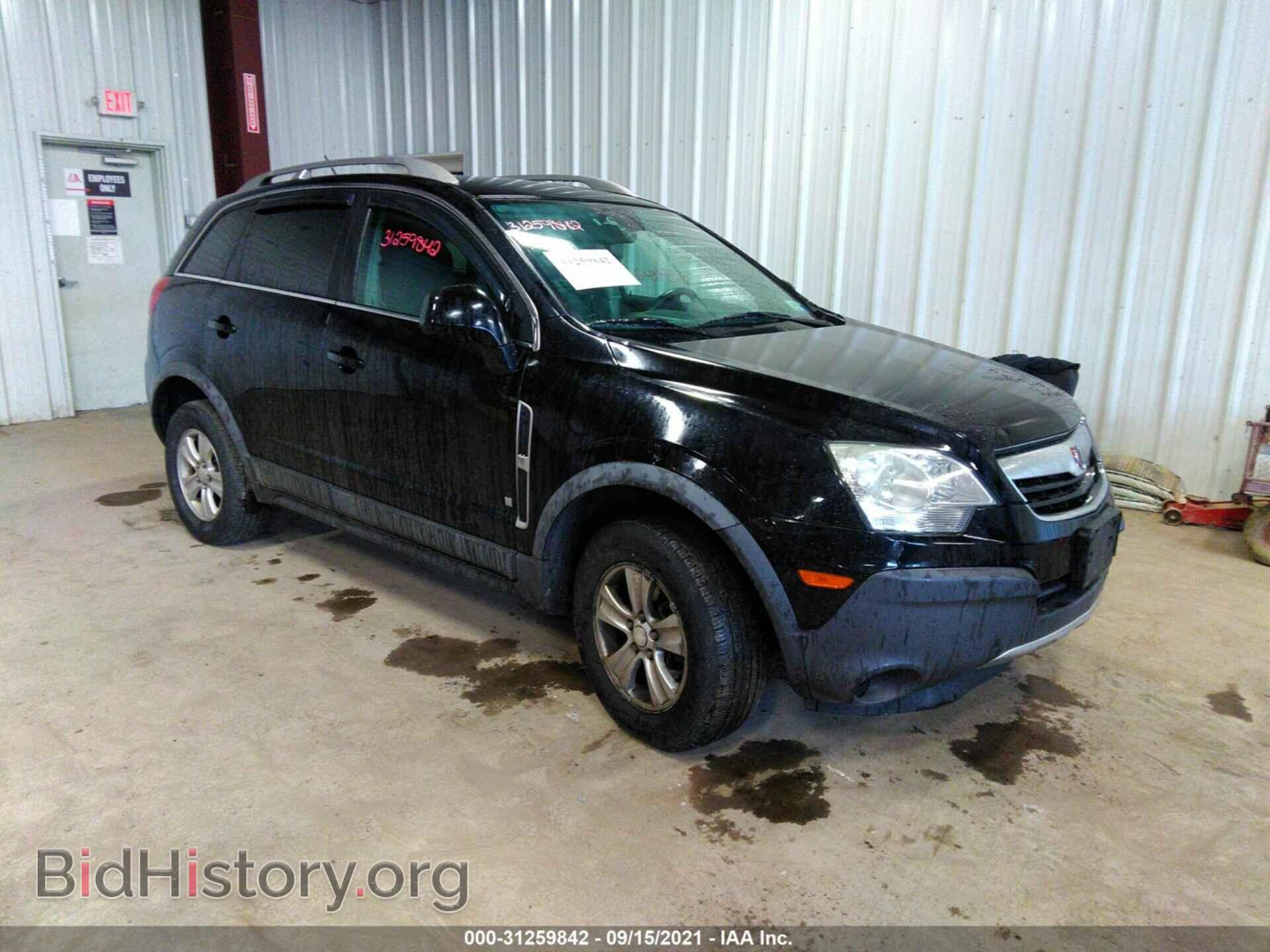 Photo 3GSCL33P88S548478 - SATURN VUE 2008