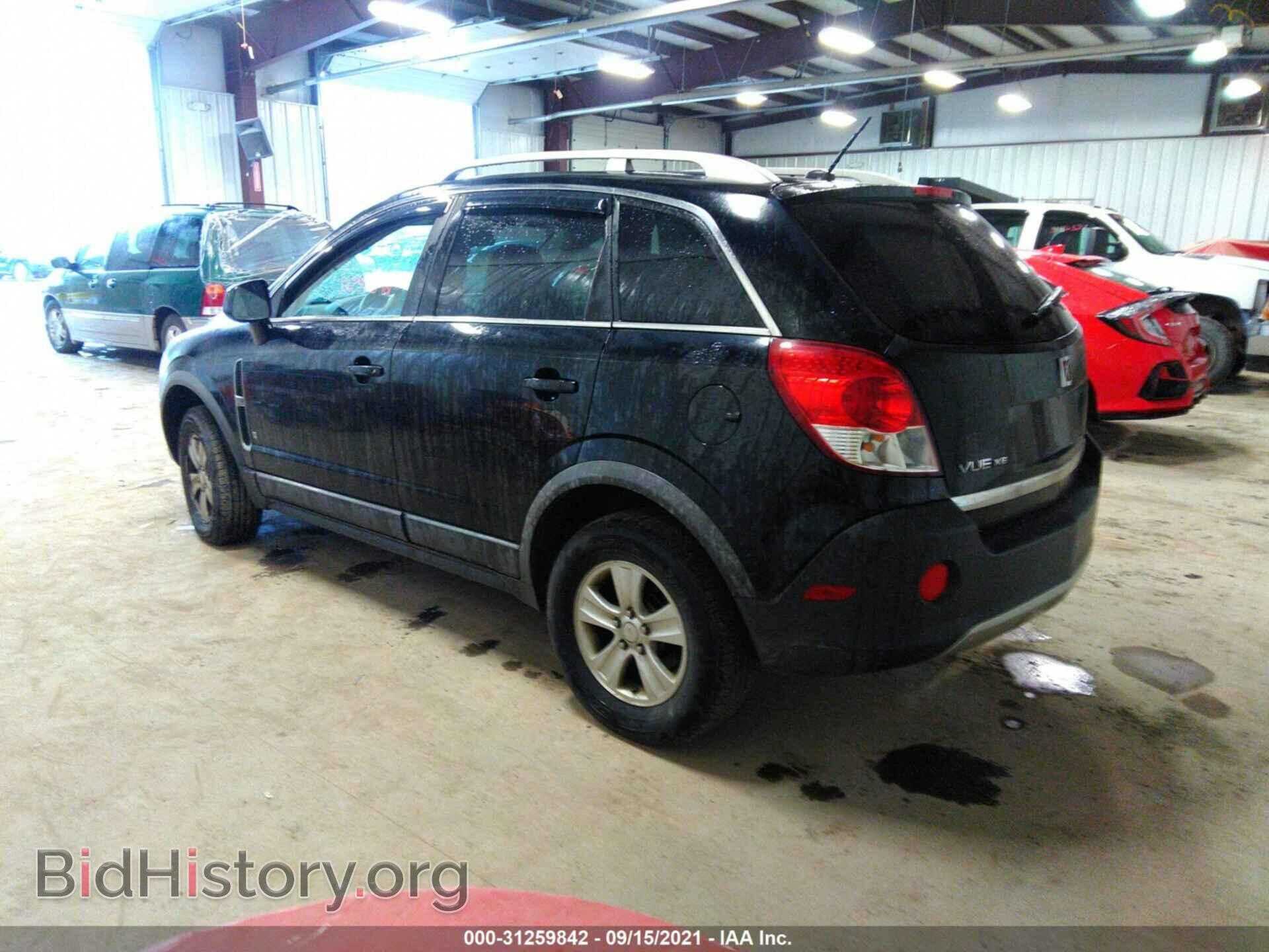 2008 SATURN VUE - VIN: 3GSCL33P88S548478 - Фото 3
