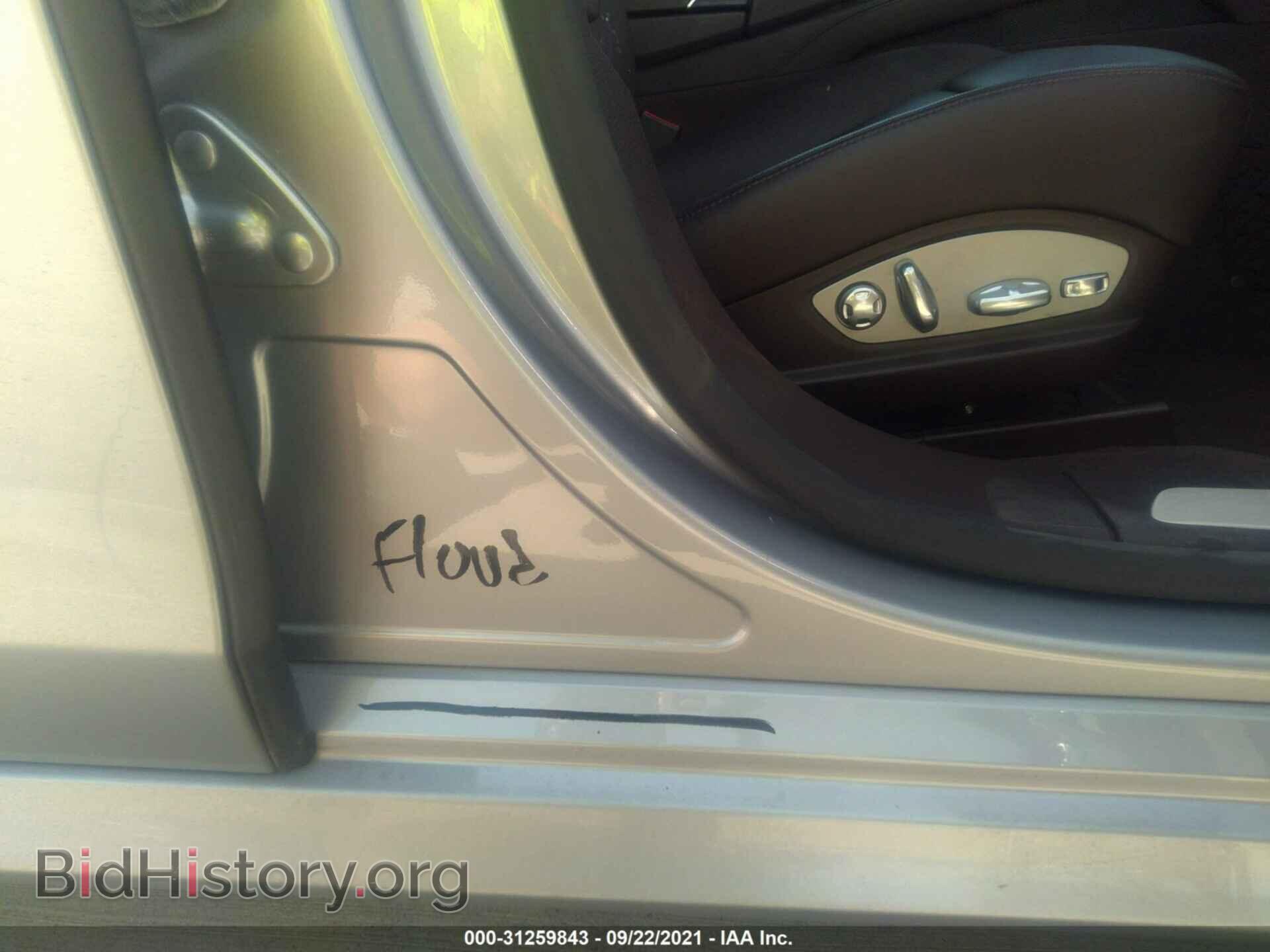 2014 PORSCHE PANAMERA - VIN: WP0BB2A76EL063474 - Фото 6