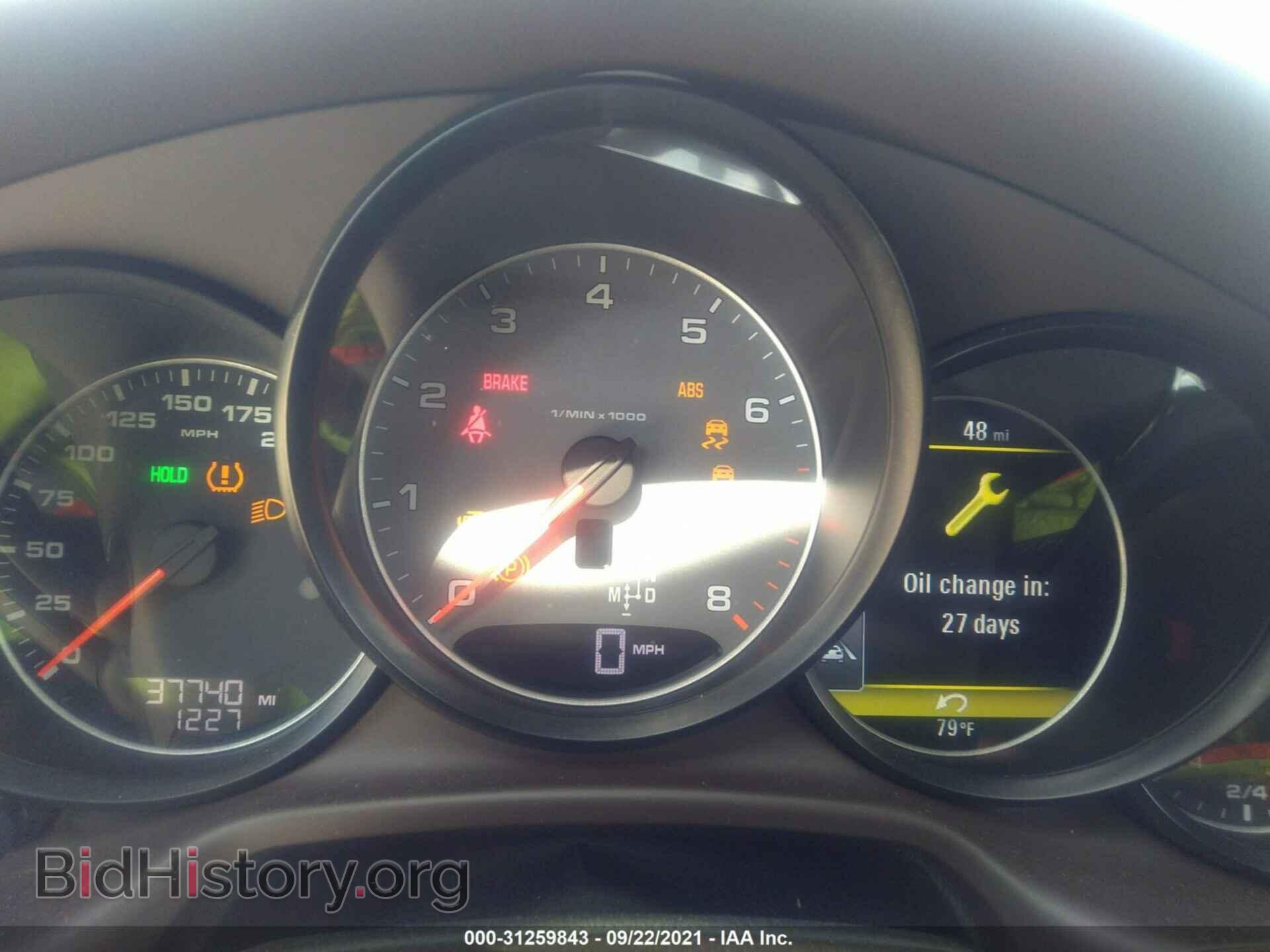 2014 PORSCHE PANAMERA - VIN: WP0BB2A76EL063474 - Фото 7