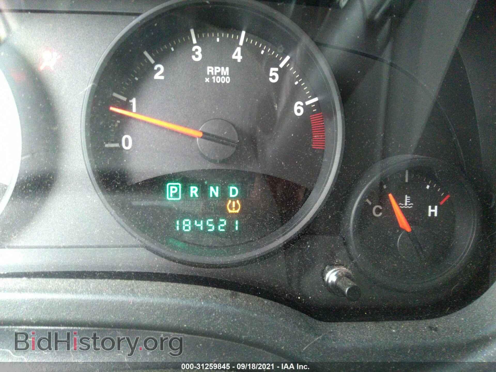 2012 JEEP COMPASS - VIN: 1C4NJDEB7CD650784 - Фото 7