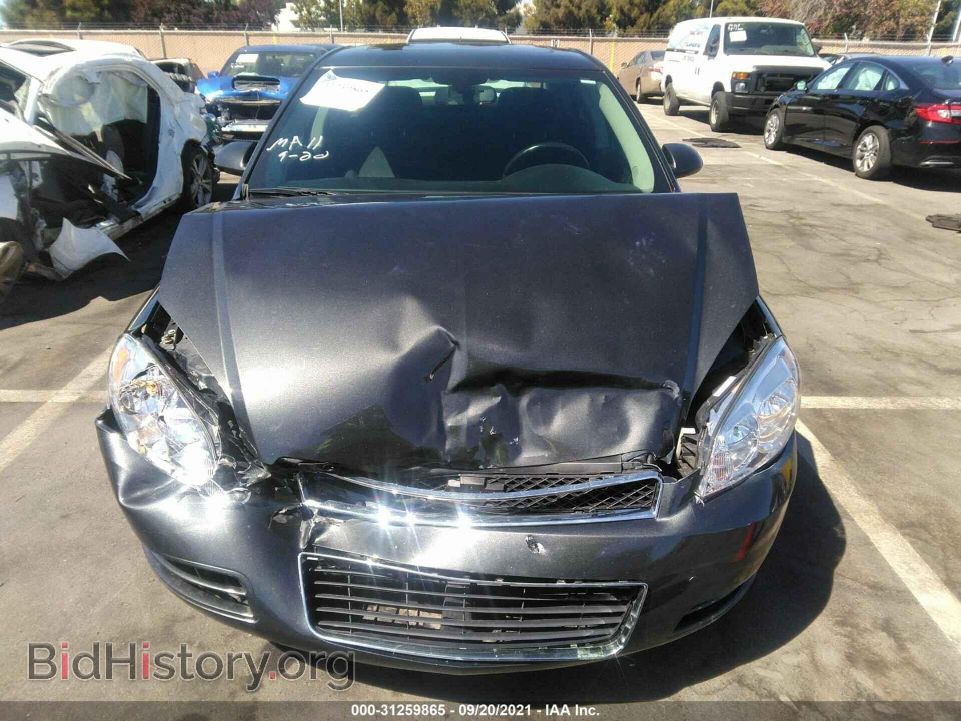 2013 CHEVROLET IMPALA - VIN: 2G1WG5E30D1205469 - Фото 6