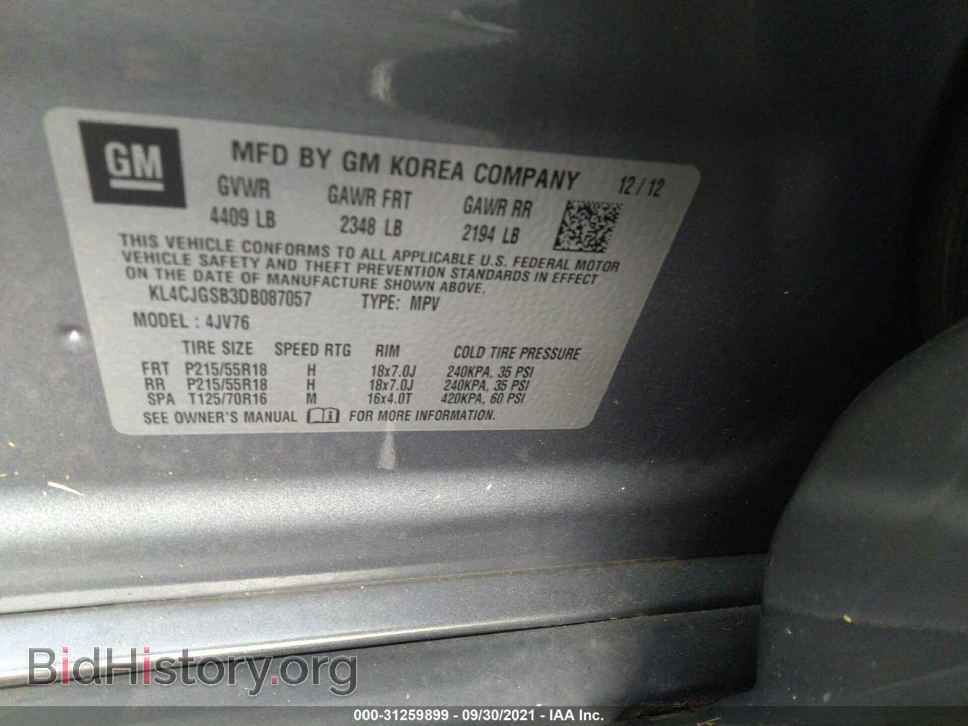 2013 BUICK ENCORE - VIN: KL4CJGSB3DB087057 - Photo 9