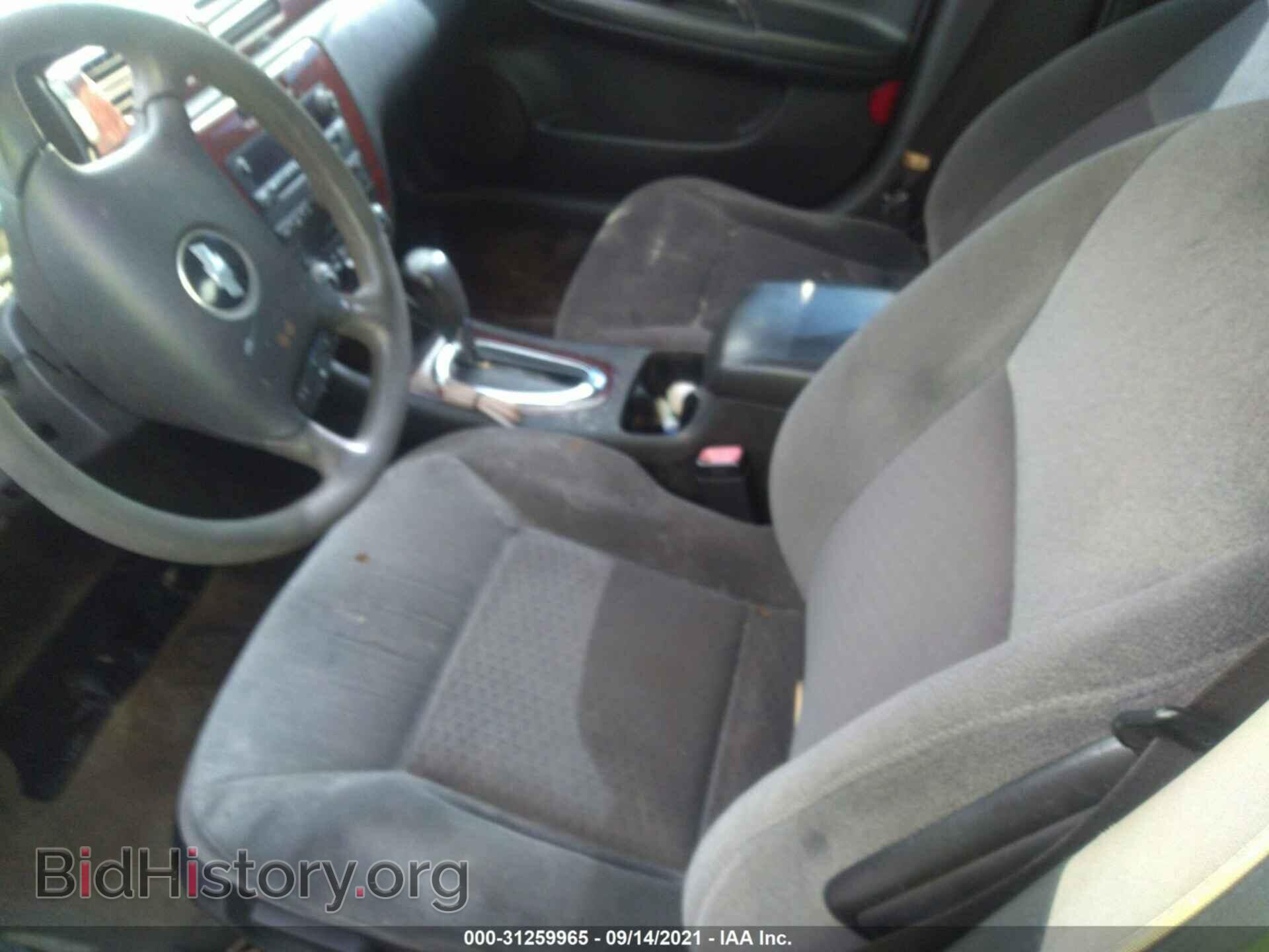 2010 CHEVROLET IMPALA - VIN: 2G1WA5EK6A1142012 - Фото 5
