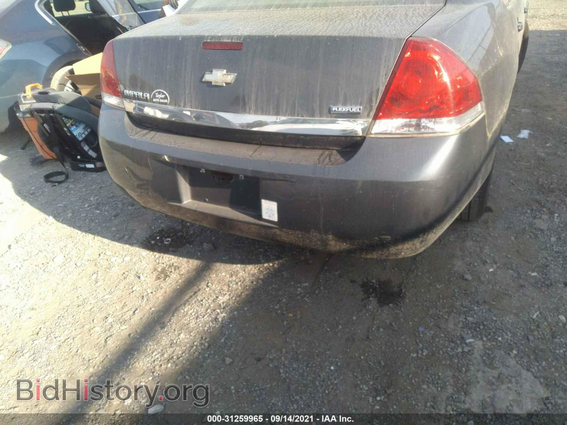 2010 CHEVROLET IMPALA - VIN: 2G1WA5EK6A1142012 - Фото 6
