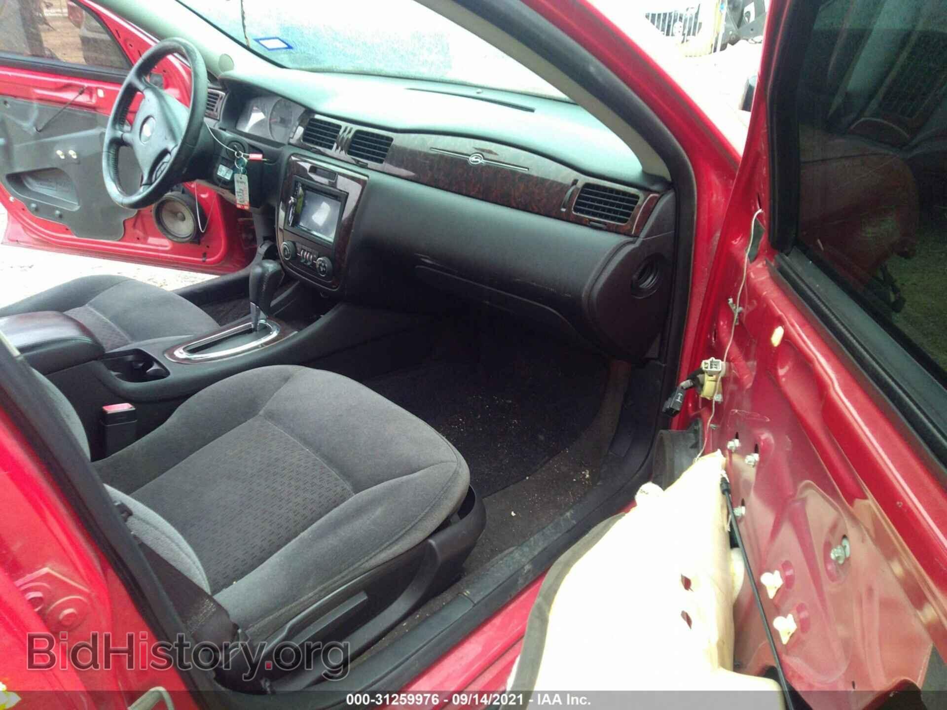 2012 CHEVROLET IMPALA - VIN: 2G1WG5E34C1237663 - Фото 5
