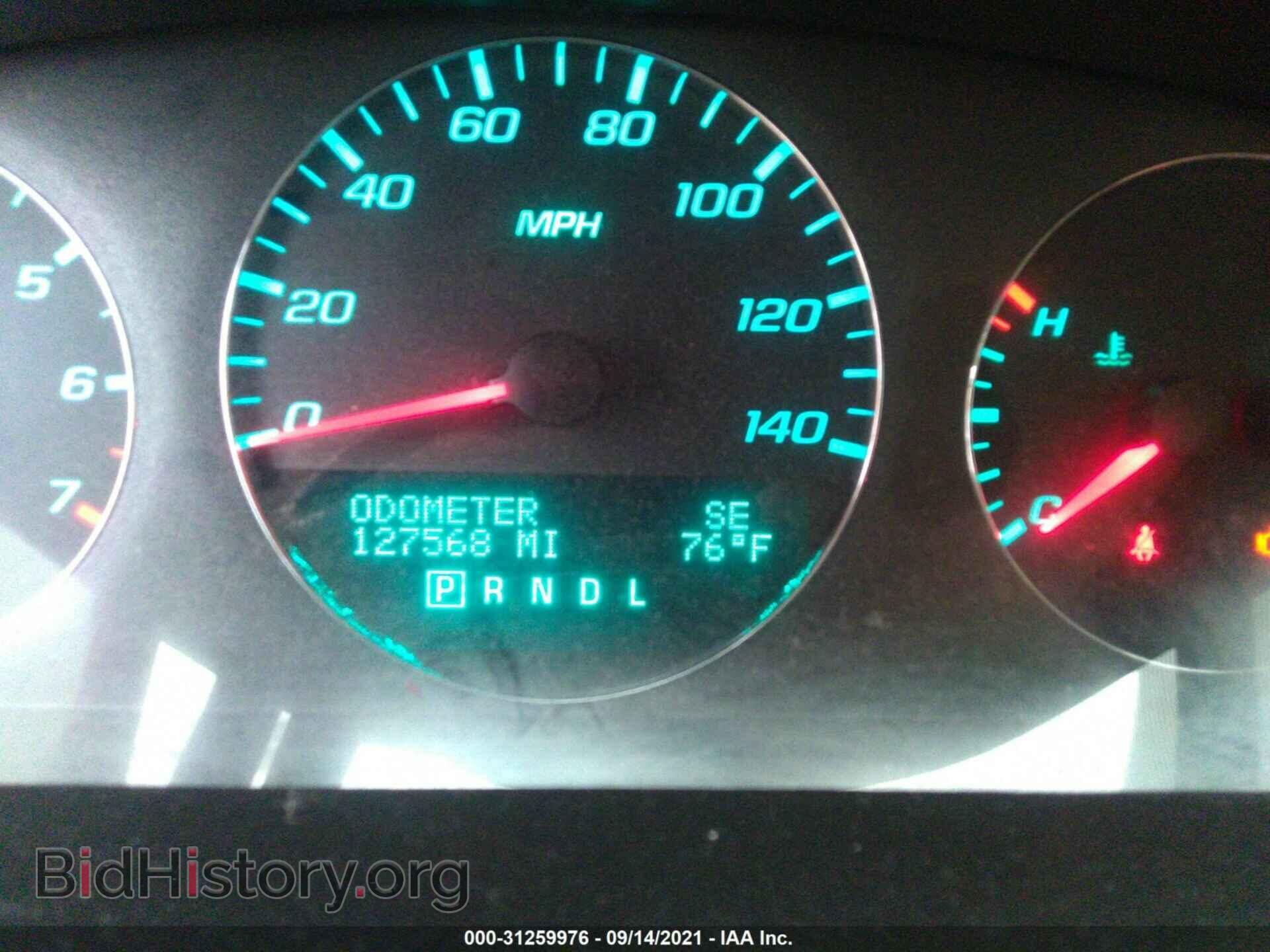 2012 CHEVROLET IMPALA - VIN: 2G1WG5E34C1237663 - Фото 7