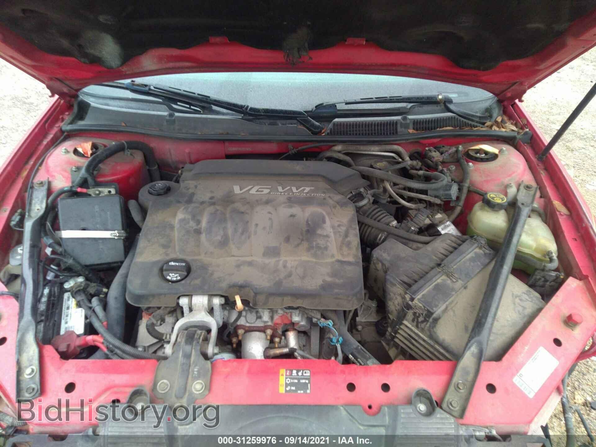 2012 CHEVROLET IMPALA - VIN: 2G1WG5E34C1237663 - Фото 10