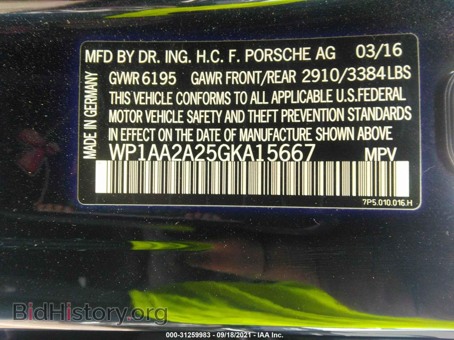 2016 PORSCHE CAYENNE - VIN: WP1AA2A25GKA15667 - Фото 9