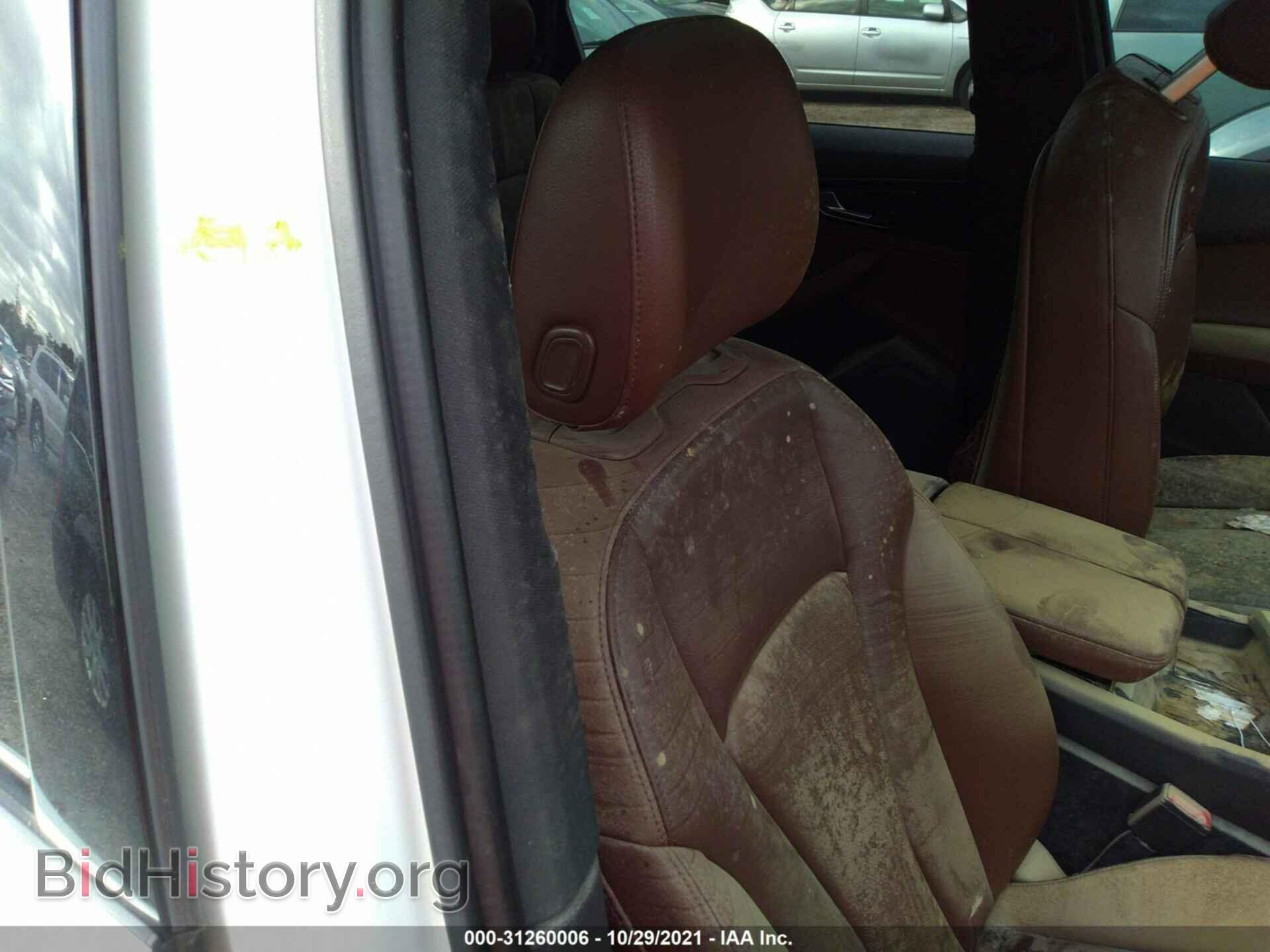 2017 AUDI Q7 - VIN: WA1AHAF79HD048005 - Фото 6