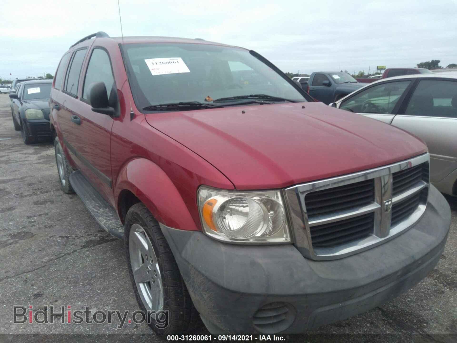 Фотография 1D8HD38K88F138426 - DODGE DURANGO 2008