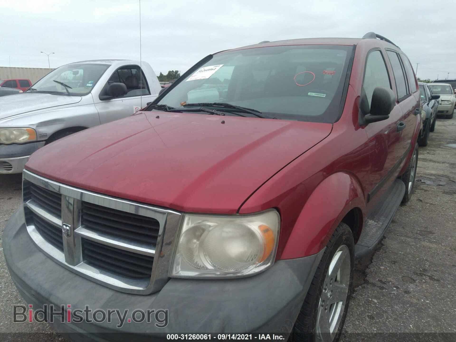 2008 DODGE DURANGO - VIN: 1D8HD38K88F138426 - Фото 2