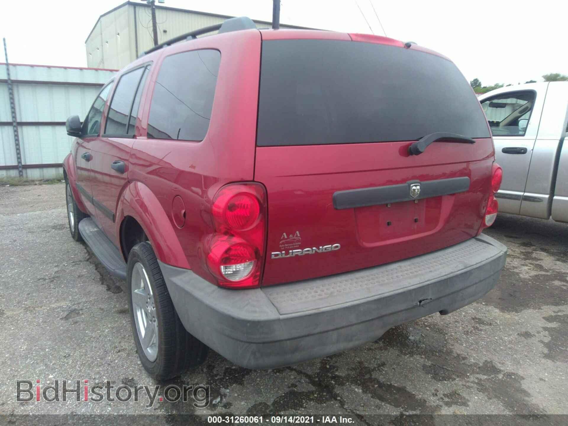 2008 DODGE DURANGO - VIN: 1D8HD38K88F138426 - Фото 3