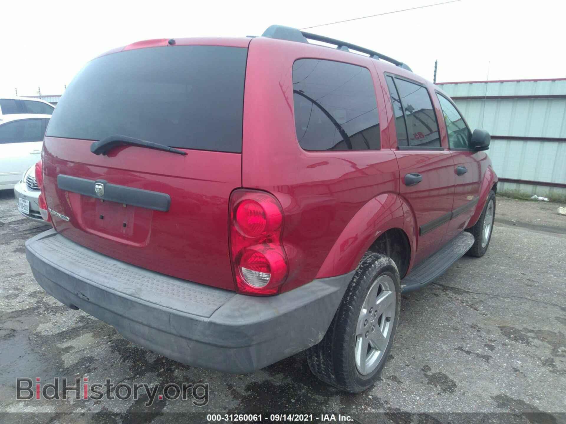 2008 DODGE DURANGO - VIN: 1D8HD38K88F138426 - Фото 4