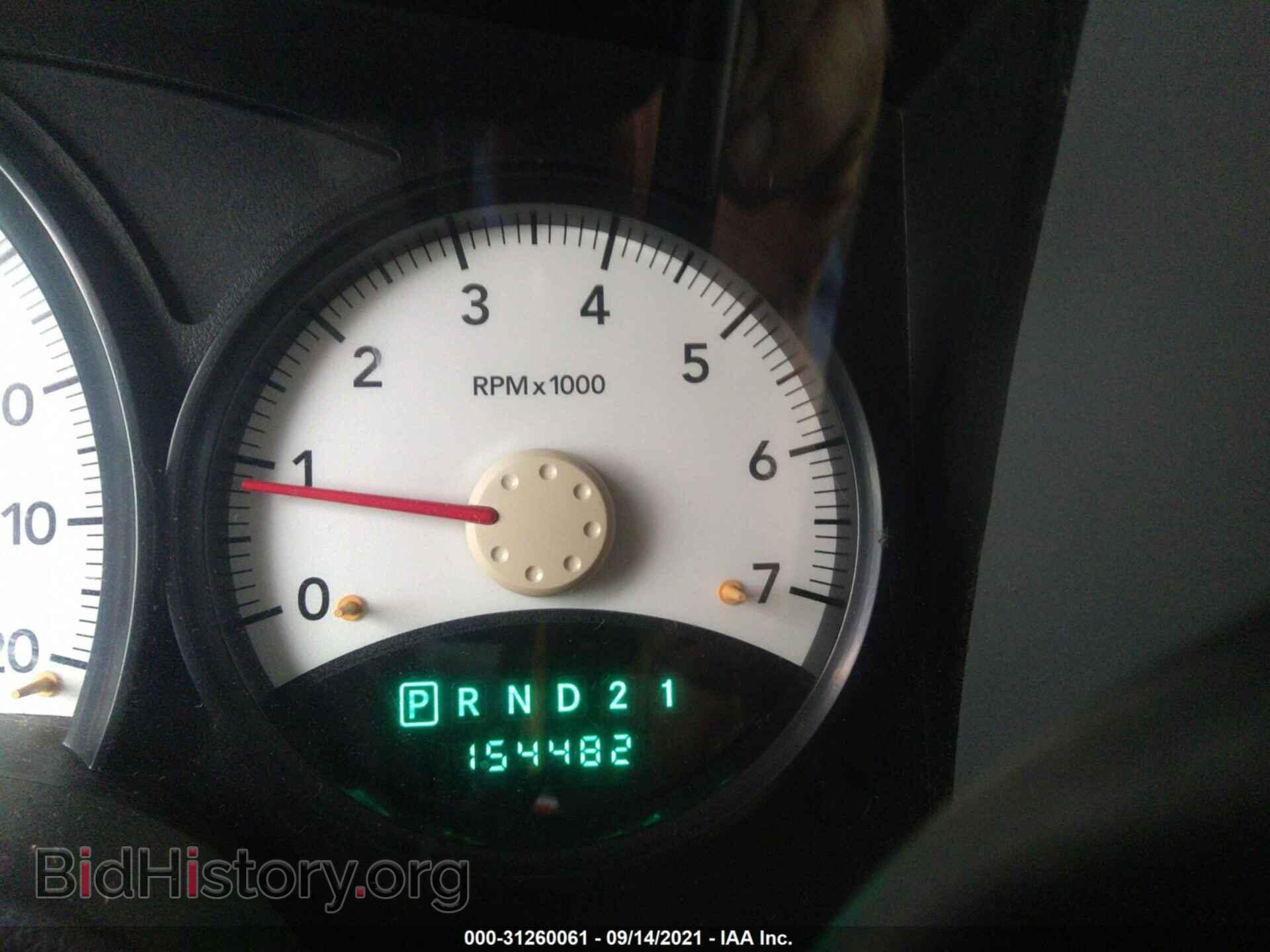 2008 DODGE DURANGO - VIN: 1D8HD38K88F138426 - Фото 7