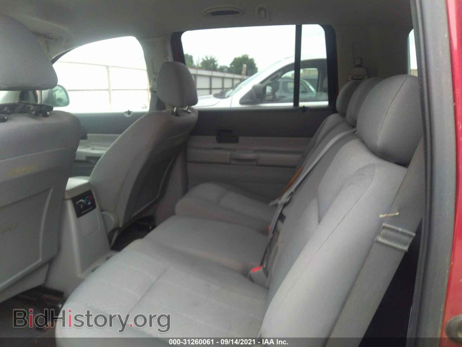 2008 DODGE DURANGO - VIN: 1D8HD38K88F138426 - Фото 8