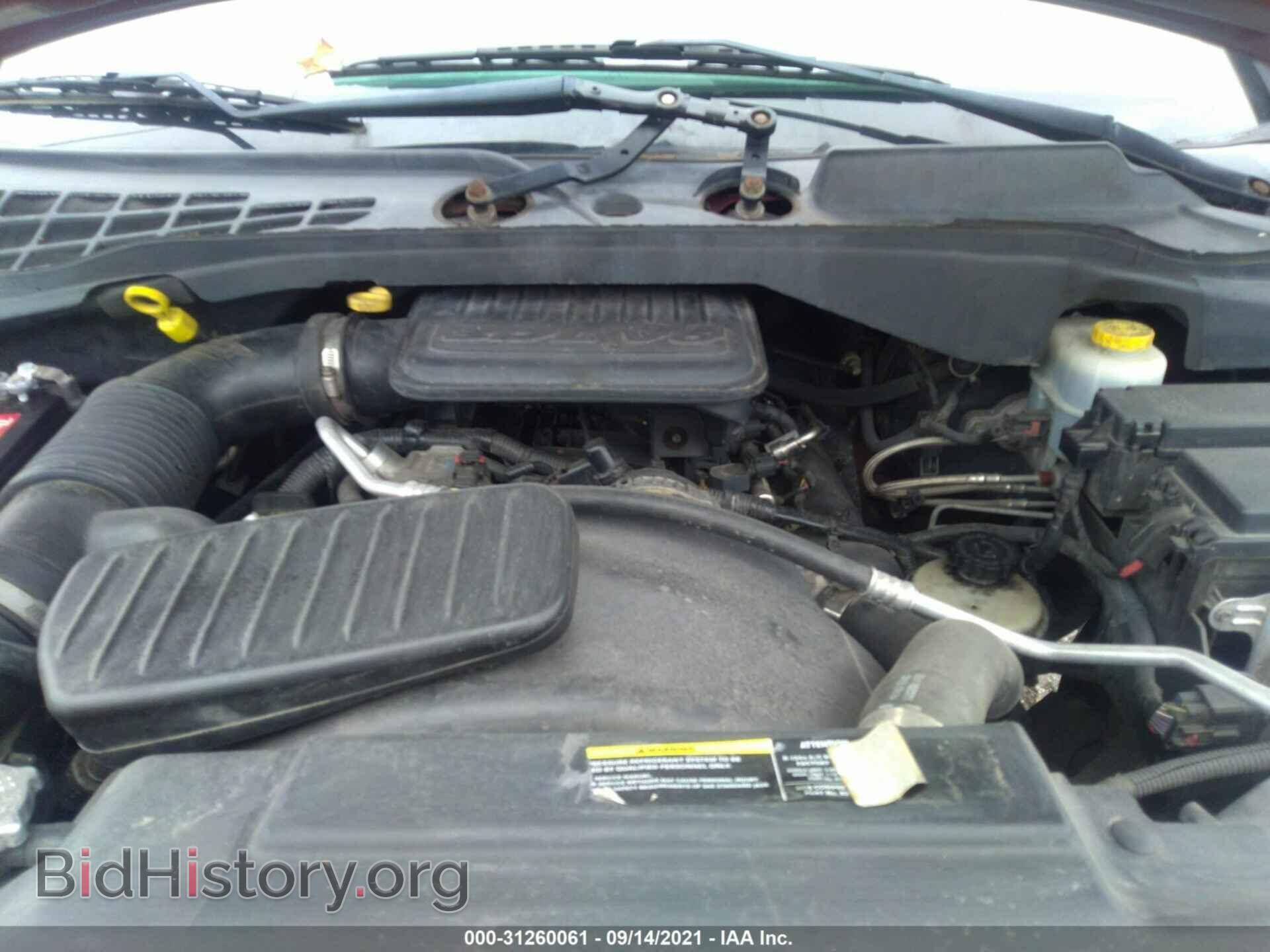 2008 DODGE DURANGO - VIN: 1D8HD38K88F138426 - Фото 10