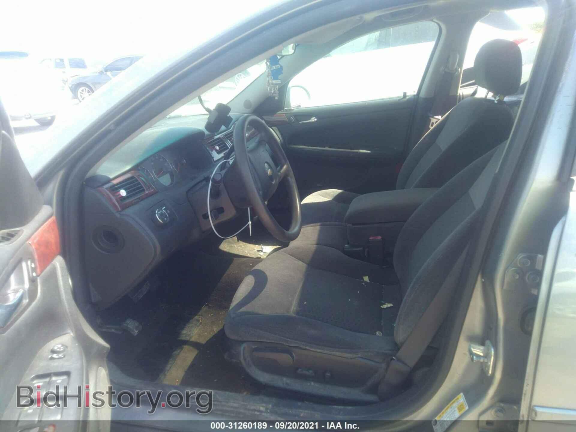 2006 CHEVROLET IMPALA - VIN: 2G1WT58K669404805 - Фото 5