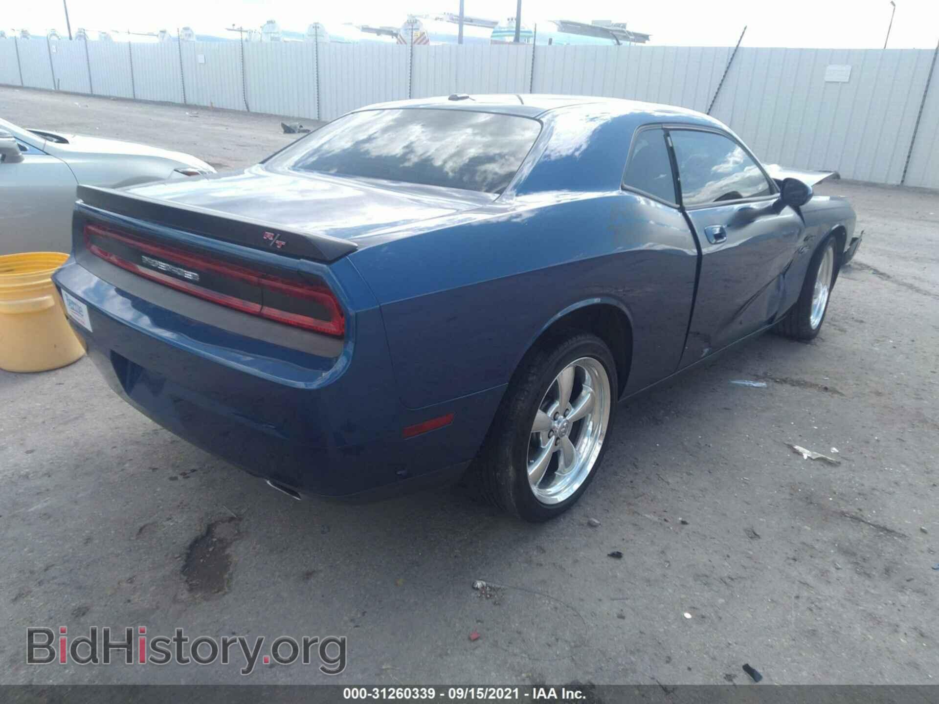 2010 DODGE CHALLENGER - VIN: 2B3CJ5DT0AH112078 - Фото 4
