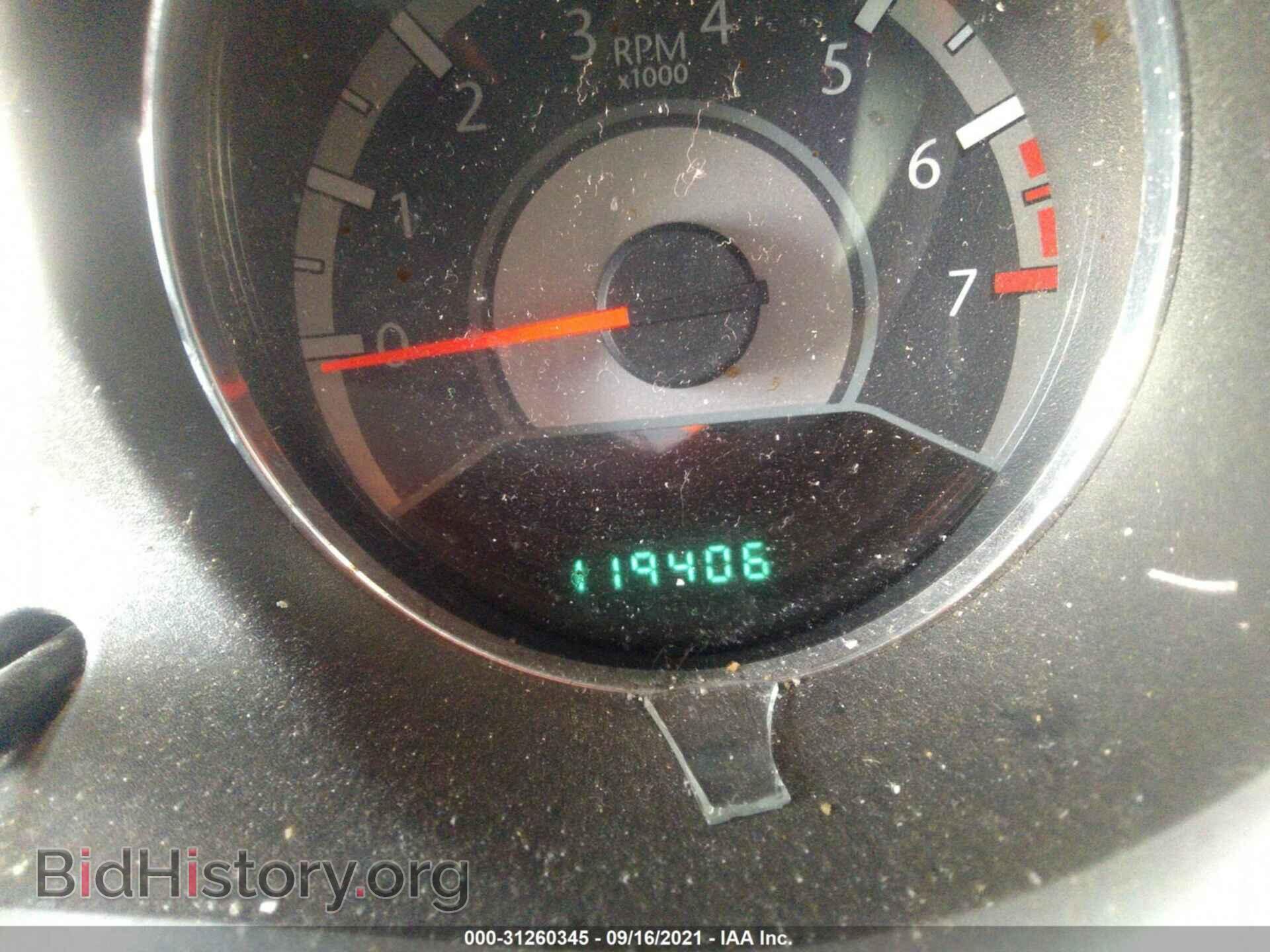 2011 CHRYSLER 200 - VIN: 1C3BC2FG7BN619611 - Фото 7