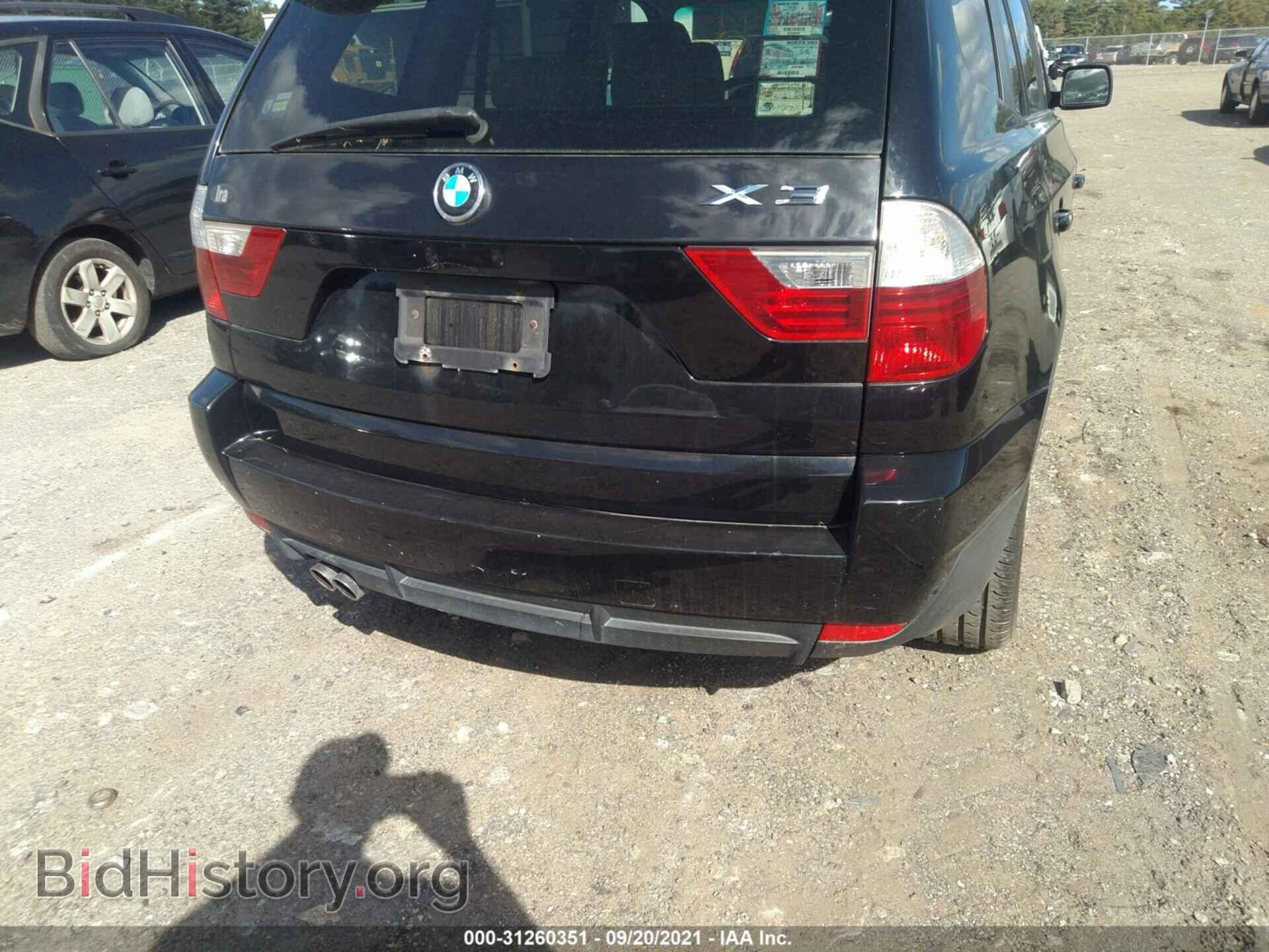 2007 BMW X3 - VIN: WBXPC93487WF11154 - Фото 6